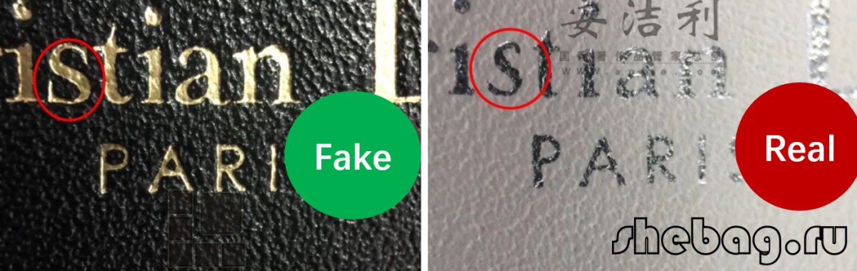 How to spot a fake Dior bag?(Sep 2025 updated)-Best Quality Fake designer Bag Review, Replica designer bag ru How to spot a fake Dior bag?(Sep 2025 updated)-Best Quality Fake designer Bag Review, Replica designer bag ru