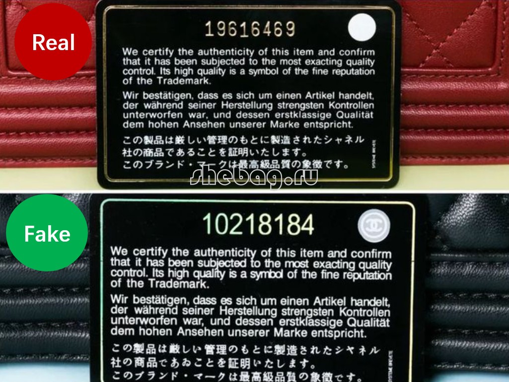 How to spot a fake Chanel bag?(Sep 2025 updated)-Best Quality Fake designer Bag Review, Replica designer bag ru How to spot a fake Chanel bag?(Sep 2025 updated)-Best Quality Fake designer Bag Review, Replica designer bag ru