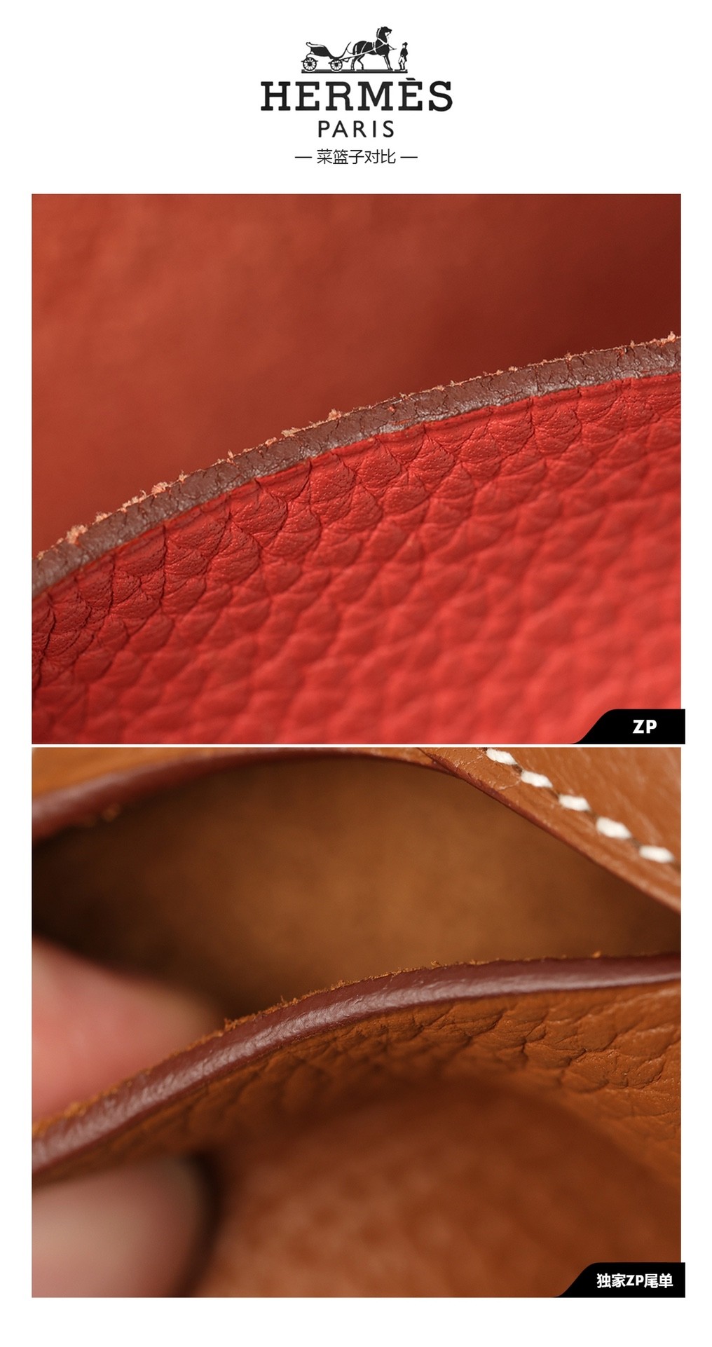 Shebag top replica Hermes picotin bag VS Authentic (Sep 2025 updated)-Best Quality Fake designer Bag Review, Replica designer bag ru