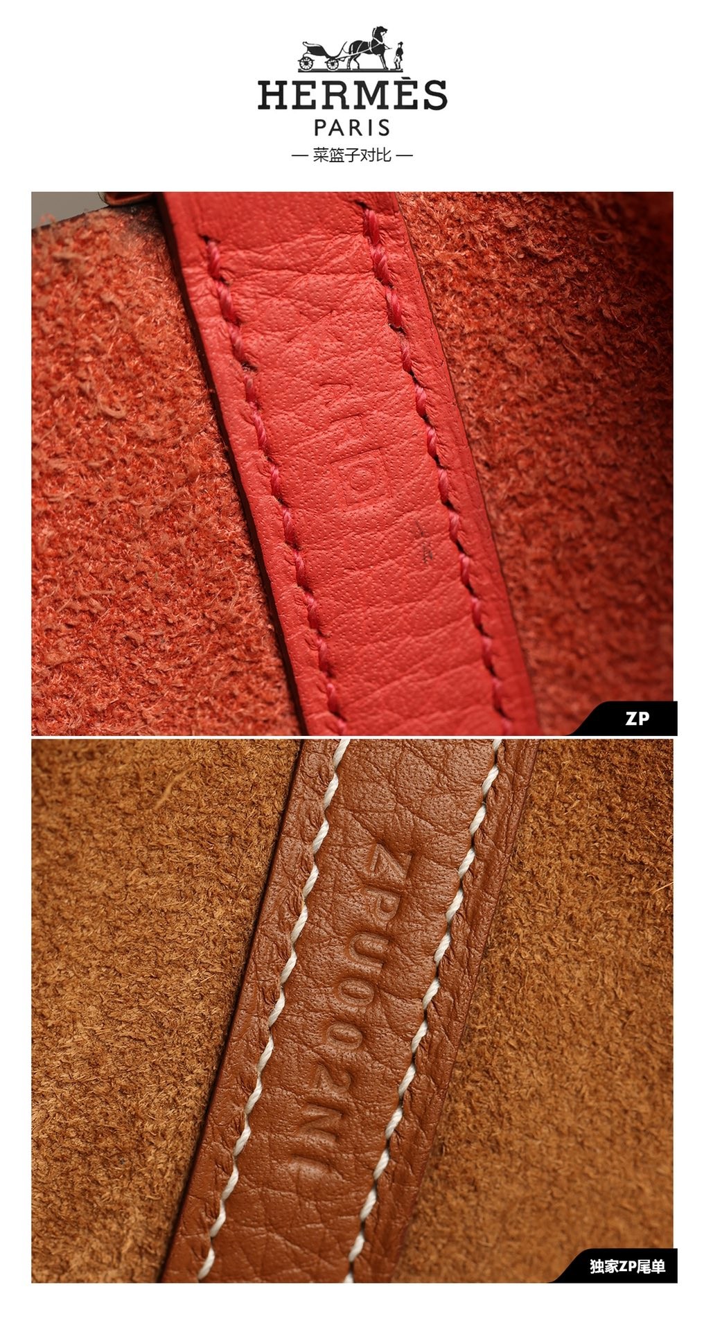 Shebag top replica Hermes picotin bag VS Authentic (Sep 2025 updated)-Best Quality Fake designer Bag Review, Replica designer bag ru