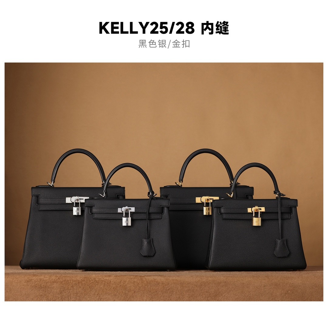 Shebag hand made Hermes Kelly 25 inner stitching review(Sep 2025 updated)-Best Quality Fake designer Bag Review, Replica designer bag ru Shebag hand made Hermes Kelly 25 inner stitching review(Sep 2025 updated)-Best Quality Fake designer Bag Review, Replica designer bag ru