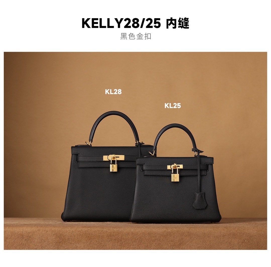 Shebag hand made Hermes Kelly 25 inner stitching review(Sep 2025 updated)-Best Quality Fake designer Bag Review, Replica designer bag ru Shebag hand made Hermes Kelly 25 inner stitching review(Sep 2025 updated)-Best Quality Fake designer Bag Review, Replica designer bag ru