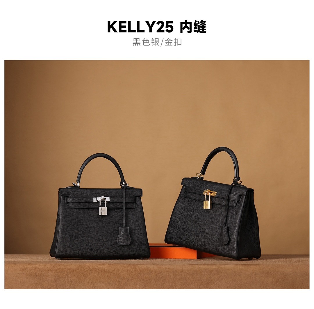 Shebag hand made Hermes Kelly 25 inner stitching review(Sep 2025 updated)-Best Quality Fake designer Bag Review, Replica designer bag ru Shebag hand made Hermes Kelly 25 inner stitching review(Sep 2025 updated)-Best Quality Fake designer Bag Review, Replica designer bag ru