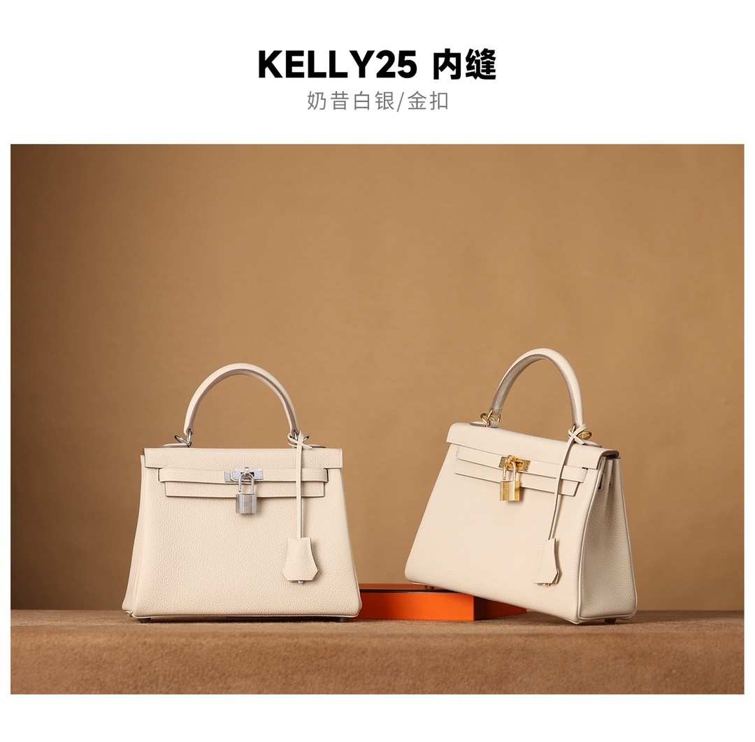 Shebag hand made Hermes Kelly 25 inner stitching review(Sep 2025 updated)-Best Quality Fake designer Bag Review, Replica designer bag ru Shebag hand made Hermes Kelly 25 inner stitching review(Sep 2025 updated)-Best Quality Fake designer Bag Review, Replica designer bag ru