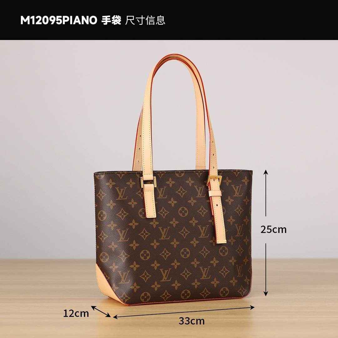 Shebag top replica Louis Vuitton Piano M12095 bag new batch comes(Sep 2025 updated)-Best Quality Fake designer Bag Review, Replica designer bag ru