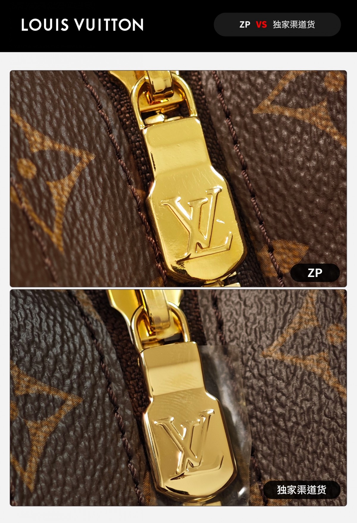 Shebag top replica Louis Vuitton Piano M12095 bag new batch comes(Sep 2025 updated)-Best Quality Fake designer Bag Review, Replica designer bag ru