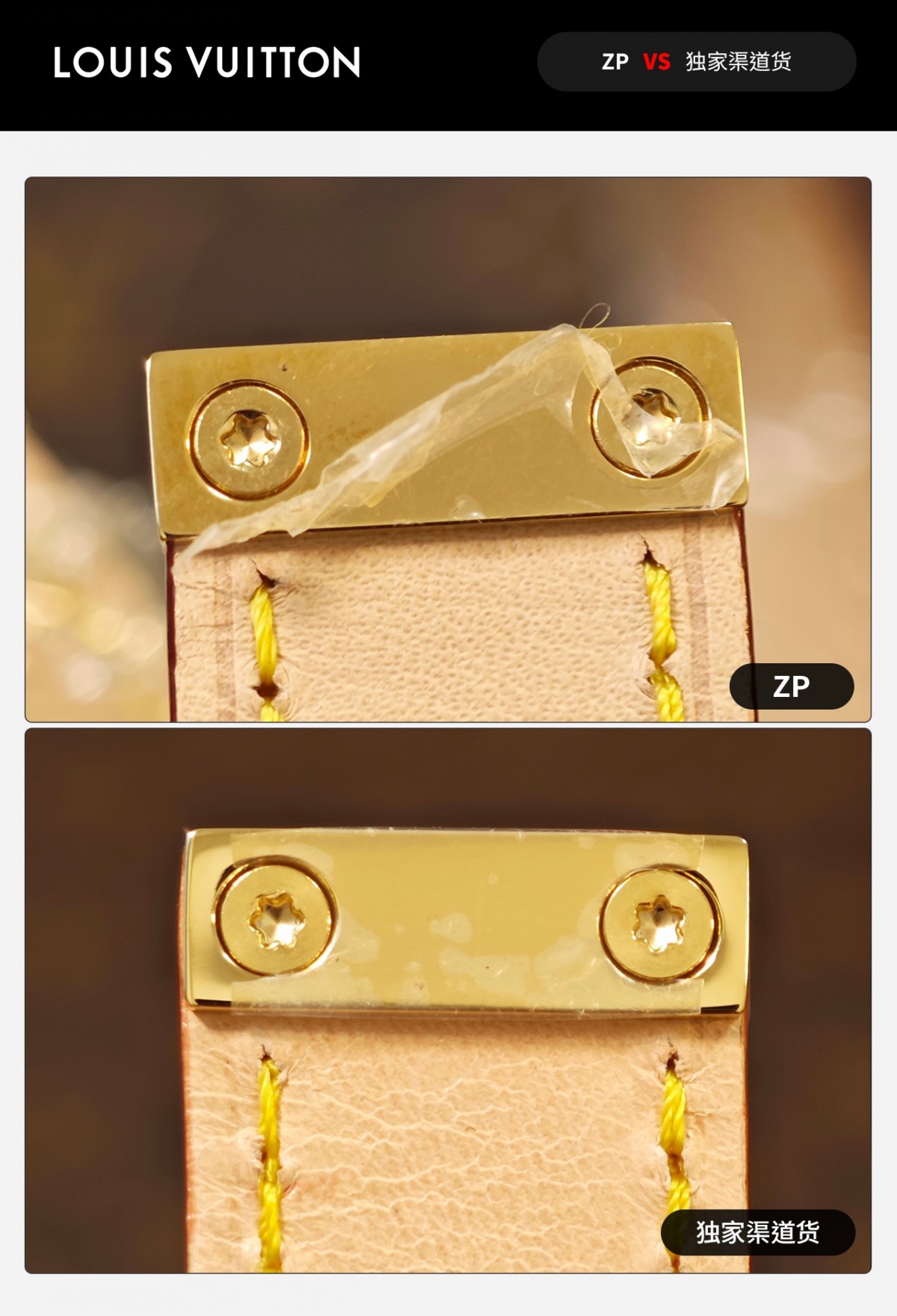 Shebag top replica Louis Vuitton Piano M12095 bag new batch comes(Sep 2025 updated)-Best Quality Fake designer Bag Review, Replica designer bag ru