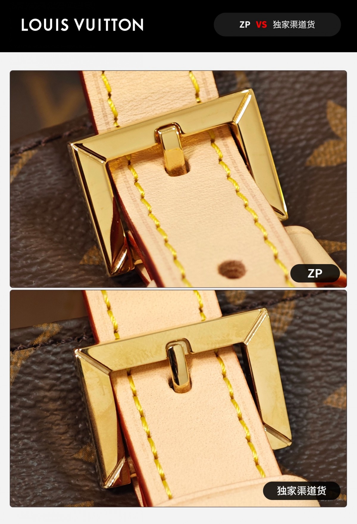 Shebag top replica Louis Vuitton Piano M12095 bag new batch comes(Sep 2025 updated)-Best Quality Fake designer Bag Review, Replica designer bag ru