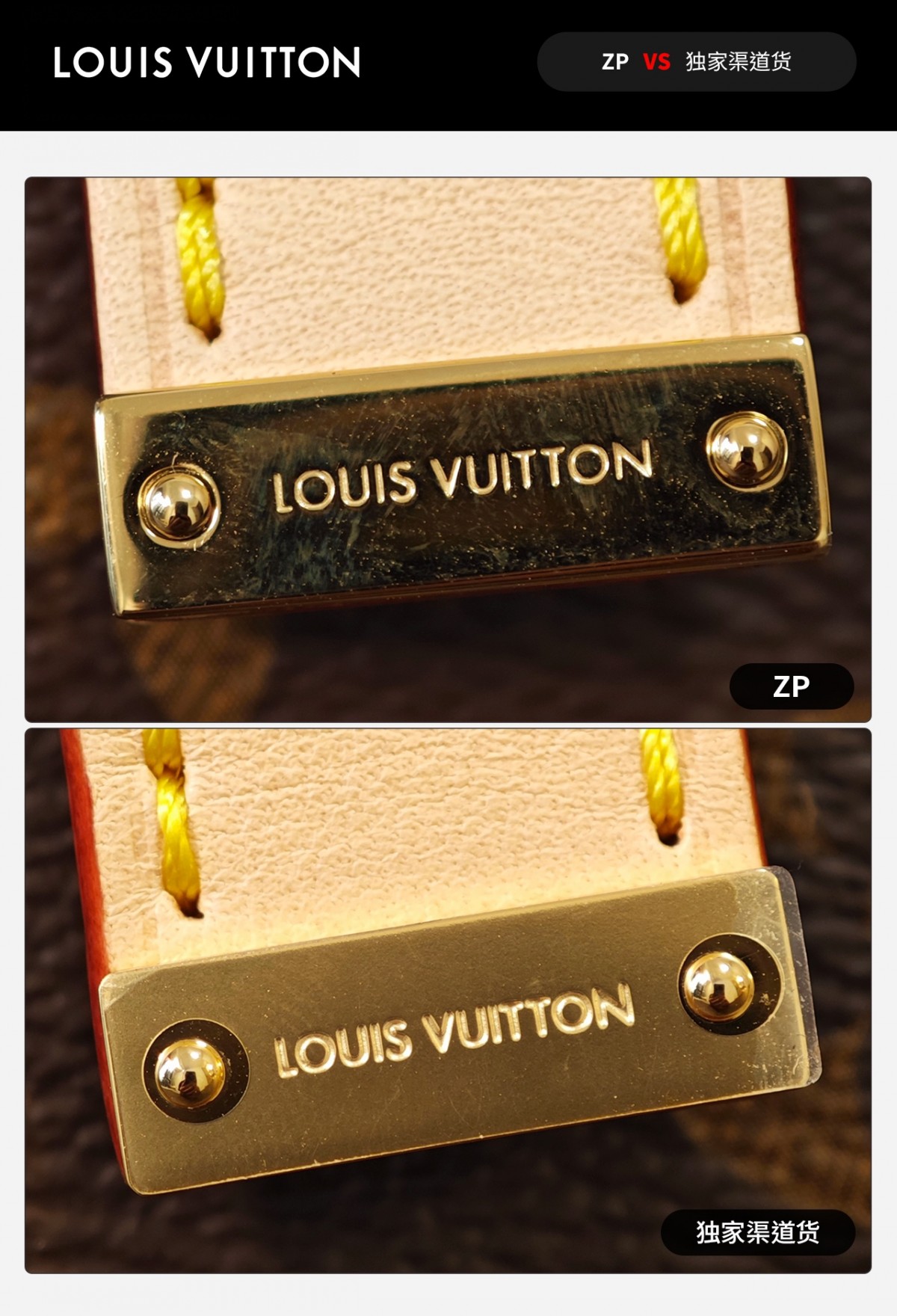 Shebag top replica Louis Vuitton Piano M12095 bag new batch comes(Sep 2025 updated)-Best Quality Fake designer Bag Review, Replica designer bag ru