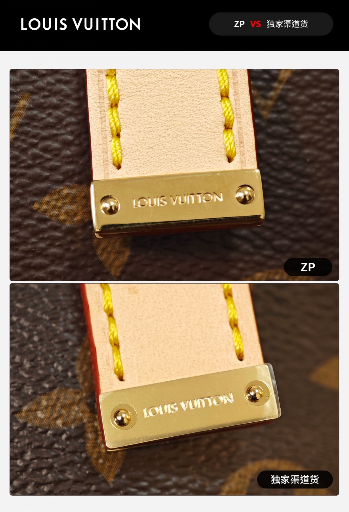 Shebag top replica Louis Vuitton Piano M12095 bag new batch comes(Sep 2025 updated)-Best Quality Fake designer Bag Review, Replica designer bag ru