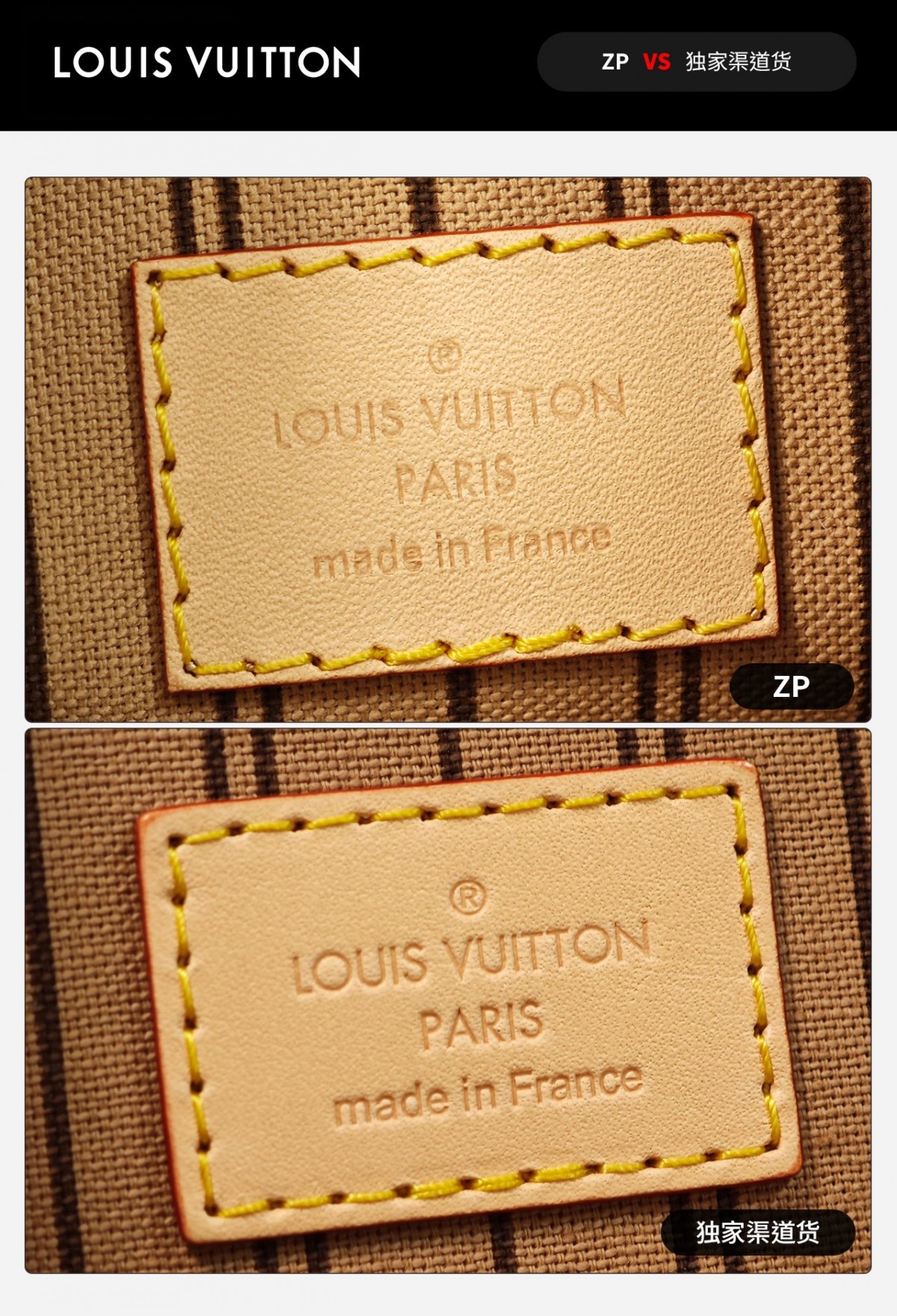 Shebag top replica Louis Vuitton Piano M12095 bag new batch comes(Sep 2025 updated)-Best Quality Fake designer Bag Review, Replica designer bag ru