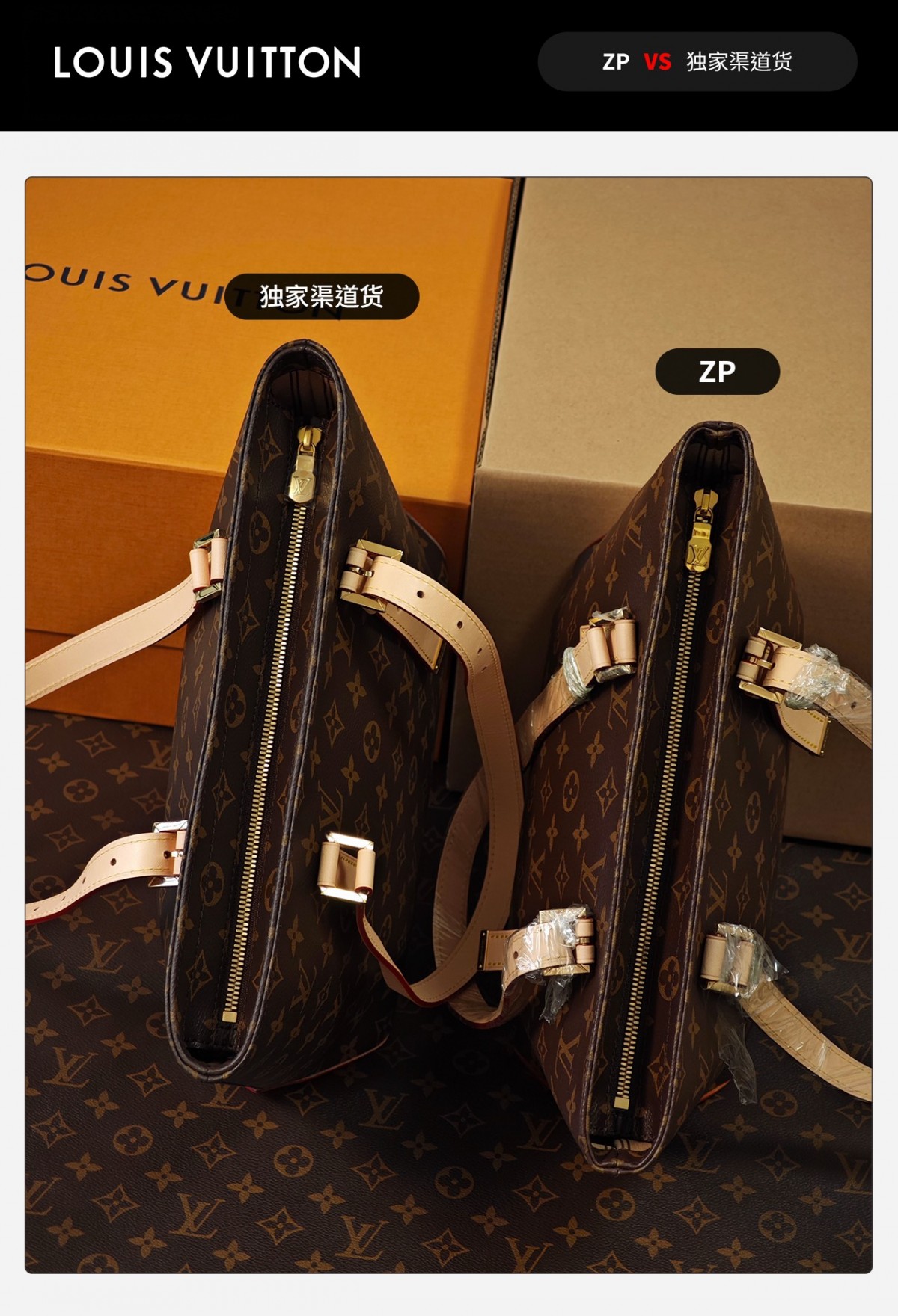 Shebag top replica Louis Vuitton Piano M12095 bag new batch comes(Sep 2025 updated)-Best Quality Fake designer Bag Review, Replica designer bag ru