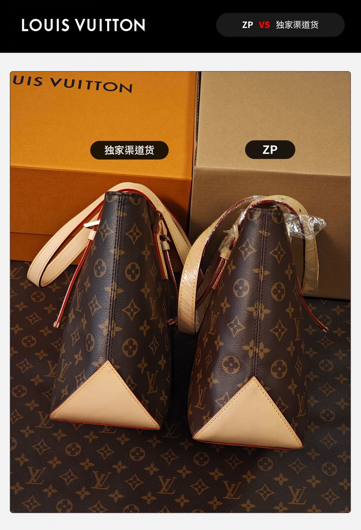 Shebag top replica Louis Vuitton Piano M12095 bag new batch comes(Sep 2025 updated)-Best Quality Fake designer Bag Review, Replica designer bag ru