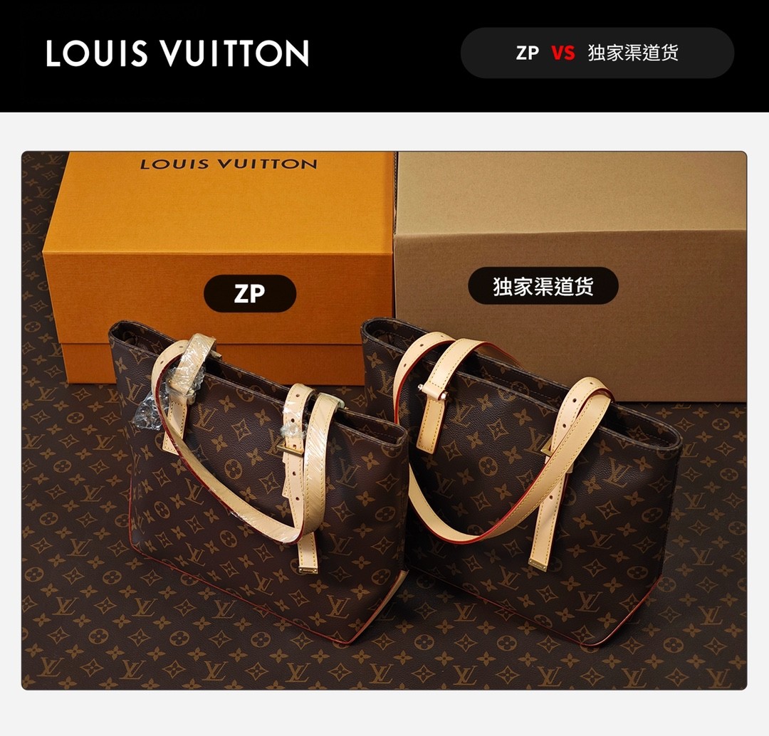 Shebag top replica Louis Vuitton Piano M12095 bag new batch comes(Sep 2025 updated)-Best Quality Fake designer Bag Review, Replica designer bag ru
