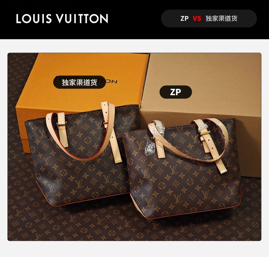 Shebag top replica Louis Vuitton Piano M12095 bag new batch comes(Sep 2025 updated)-Best Quality Fake designer Bag Review, Replica designer bag ru