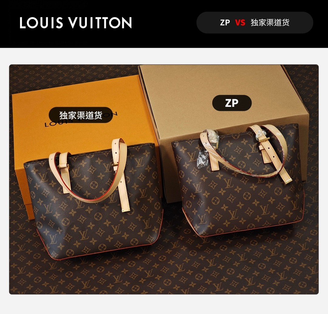 Shebag top replica Louis Vuitton Piano M12095 bag new batch comes(Sep 2025 updated)-Best Quality Fake designer Bag Review, Replica designer bag ru