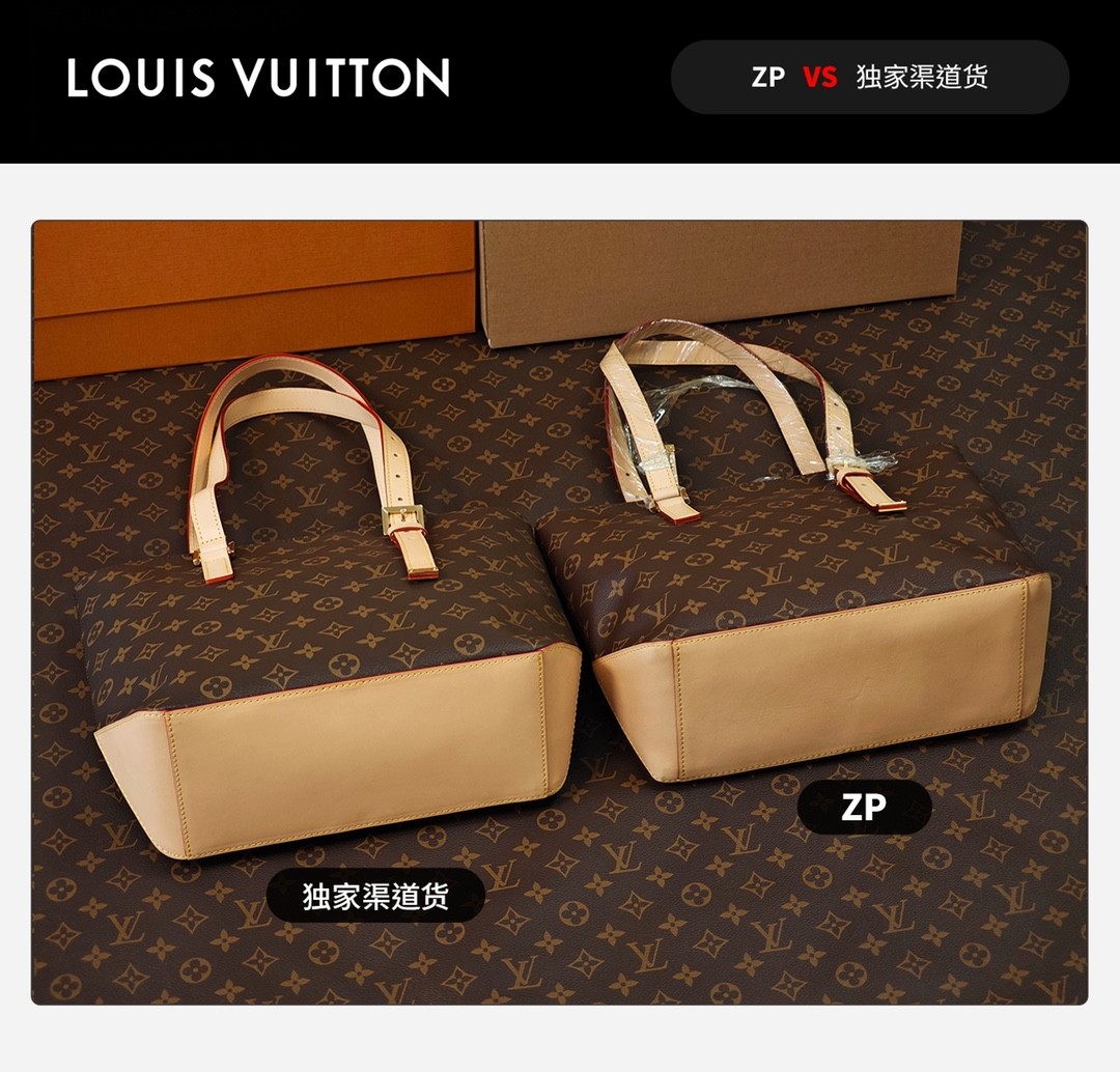 Shebag top replica Louis Vuitton Piano M12095 bag new batch comes(Sep 2025 updated)-Best Quality Fake designer Bag Review, Replica designer bag ru