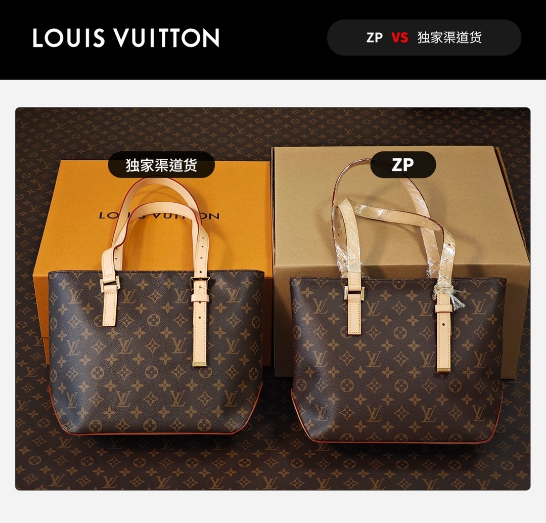 Shebag top replica Louis Vuitton Piano M12095 bag new batch comes(Sep 2025 updated)-Best Quality Fake designer Bag Review, Replica designer bag ru