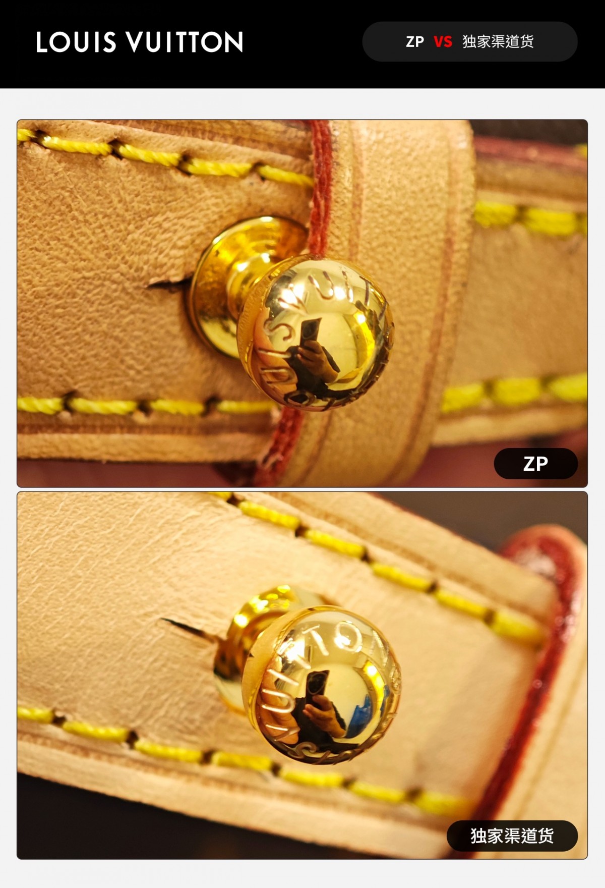Shebag VS Authentic Super replica Louis Vuitton Shopping bag review(Sep 2025 updated)-Best Quality Fake designer Bag Review, Replica designer bag ru Shebag VS Authentic Super replica Louis Vuitton Shopping bag review(Sep 2025 updated)-Best Quality Fake designer Bag Review, Replica designer bag ru