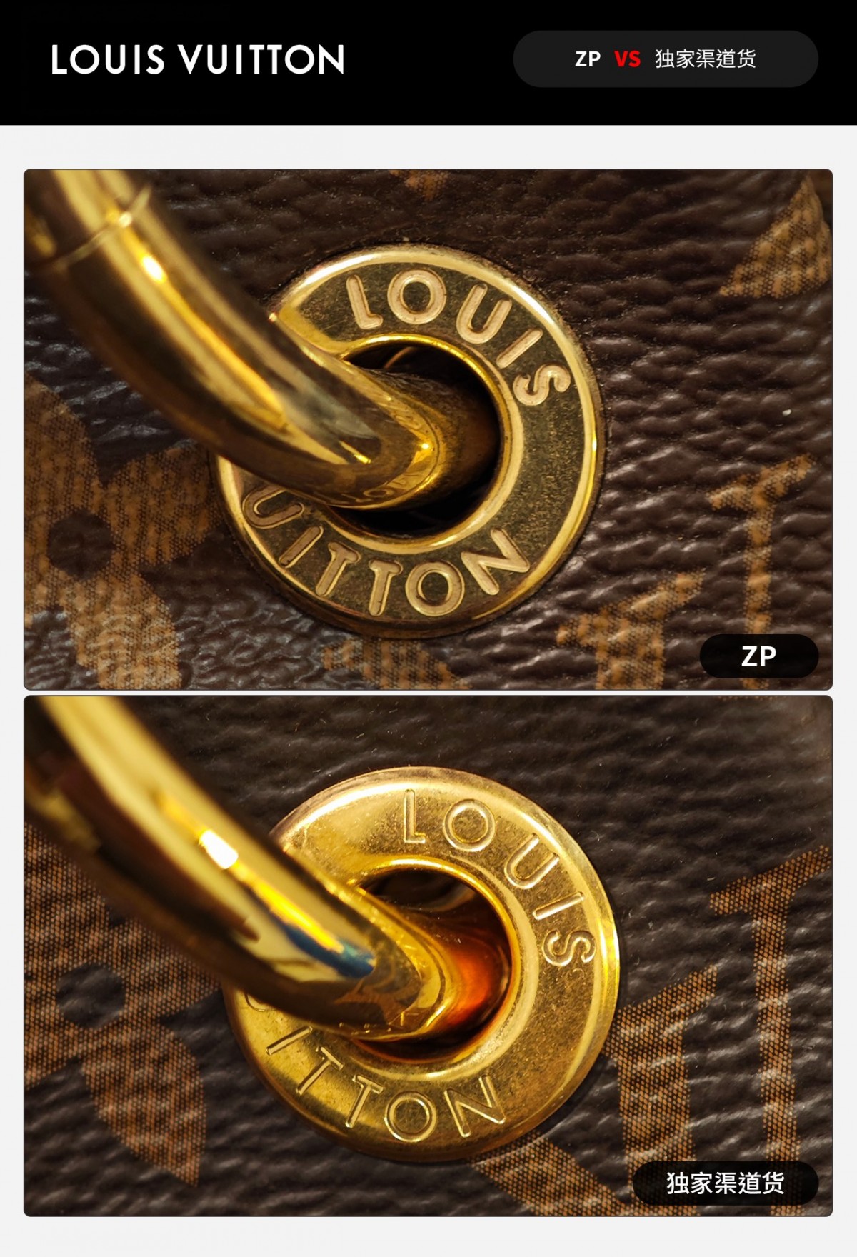 Shebag VS Authentic Super replica Louis Vuitton Shopping bag review(Sep 2025 updated)-Best Quality Fake designer Bag Review, Replica designer bag ru Shebag VS Authentic Super replica Louis Vuitton Shopping bag review(Sep 2025 updated)-Best Quality Fake designer Bag Review, Replica designer bag ru