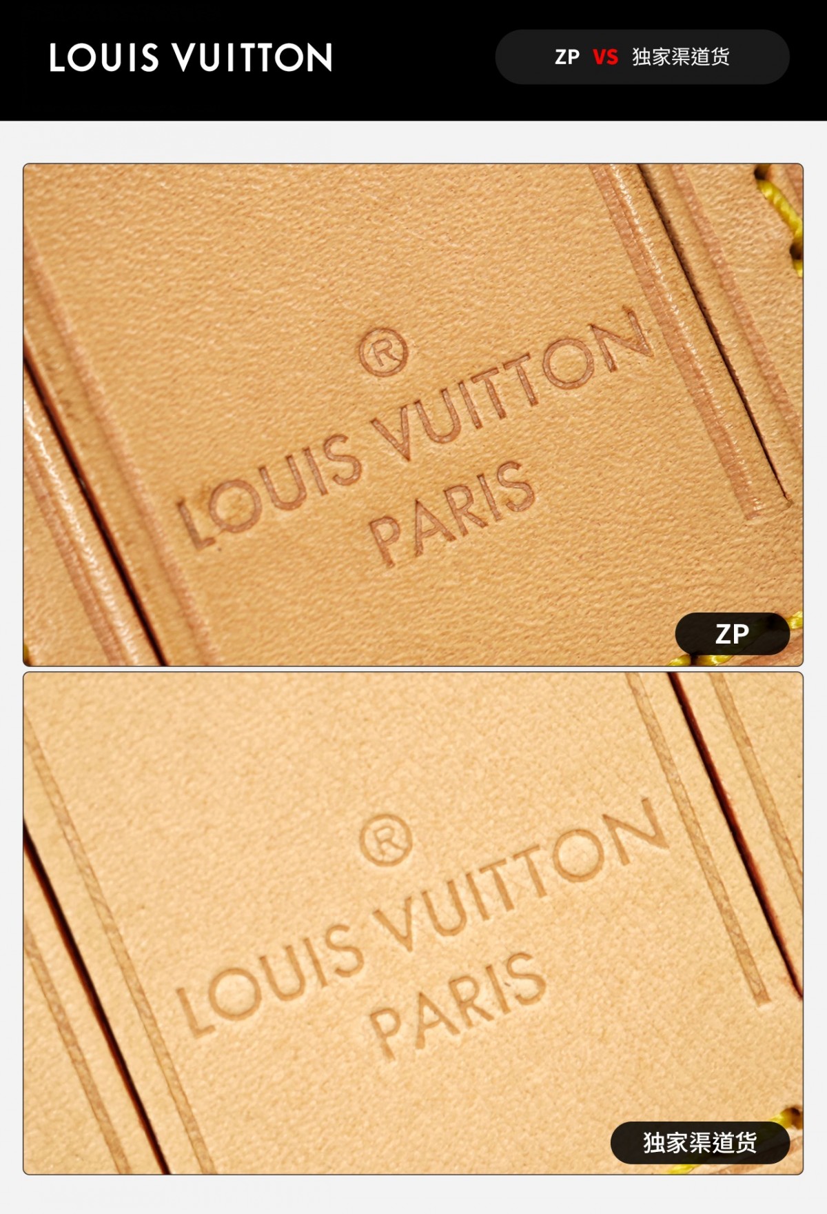 Shebag VS Authentic Super replica Louis Vuitton Shopping bag review(Sep 2025 updated)-Best Quality Fake designer Bag Review, Replica designer bag ru Shebag VS Authentic Super replica Louis Vuitton Shopping bag review(Sep 2025 updated)-Best Quality Fake designer Bag Review, Replica designer bag ru