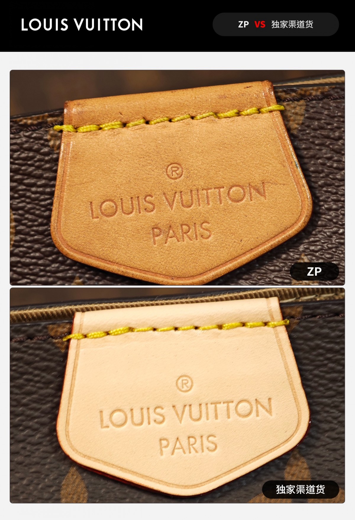 Shebag VS Authentic Super replica Louis Vuitton Shopping bag review(Sep 2025 updated)-Best Quality Fake designer Bag Review, Replica designer bag ru Shebag VS Authentic Super replica Louis Vuitton Shopping bag review(Sep 2025 updated)-Best Quality Fake designer Bag Review, Replica designer bag ru