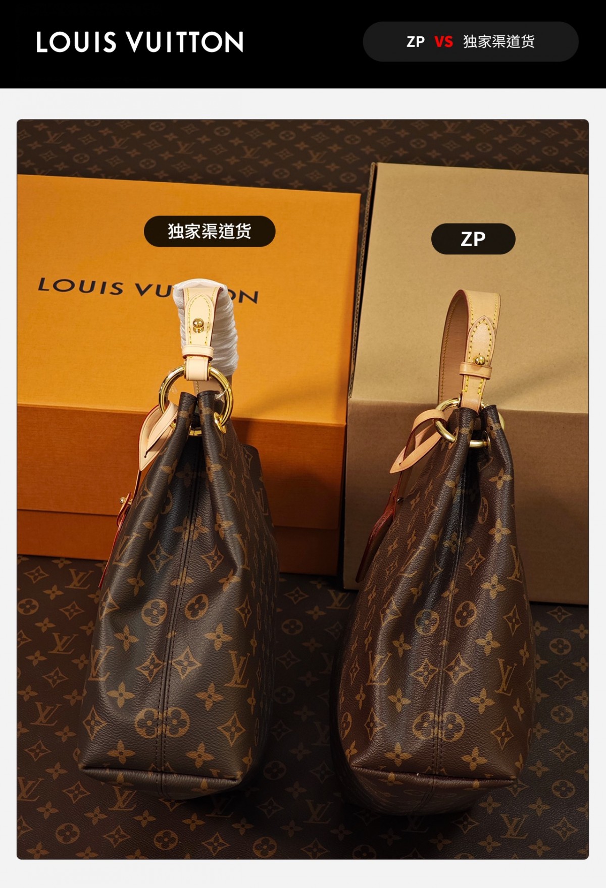 Shebag VS Authentic Super replica Louis Vuitton Shopping bag review(Sep 2025 updated)-Best Quality Fake designer Bag Review, Replica designer bag ru Shebag VS Authentic Super replica Louis Vuitton Shopping bag review(Sep 2025 updated)-Best Quality Fake designer Bag Review, Replica designer bag ru