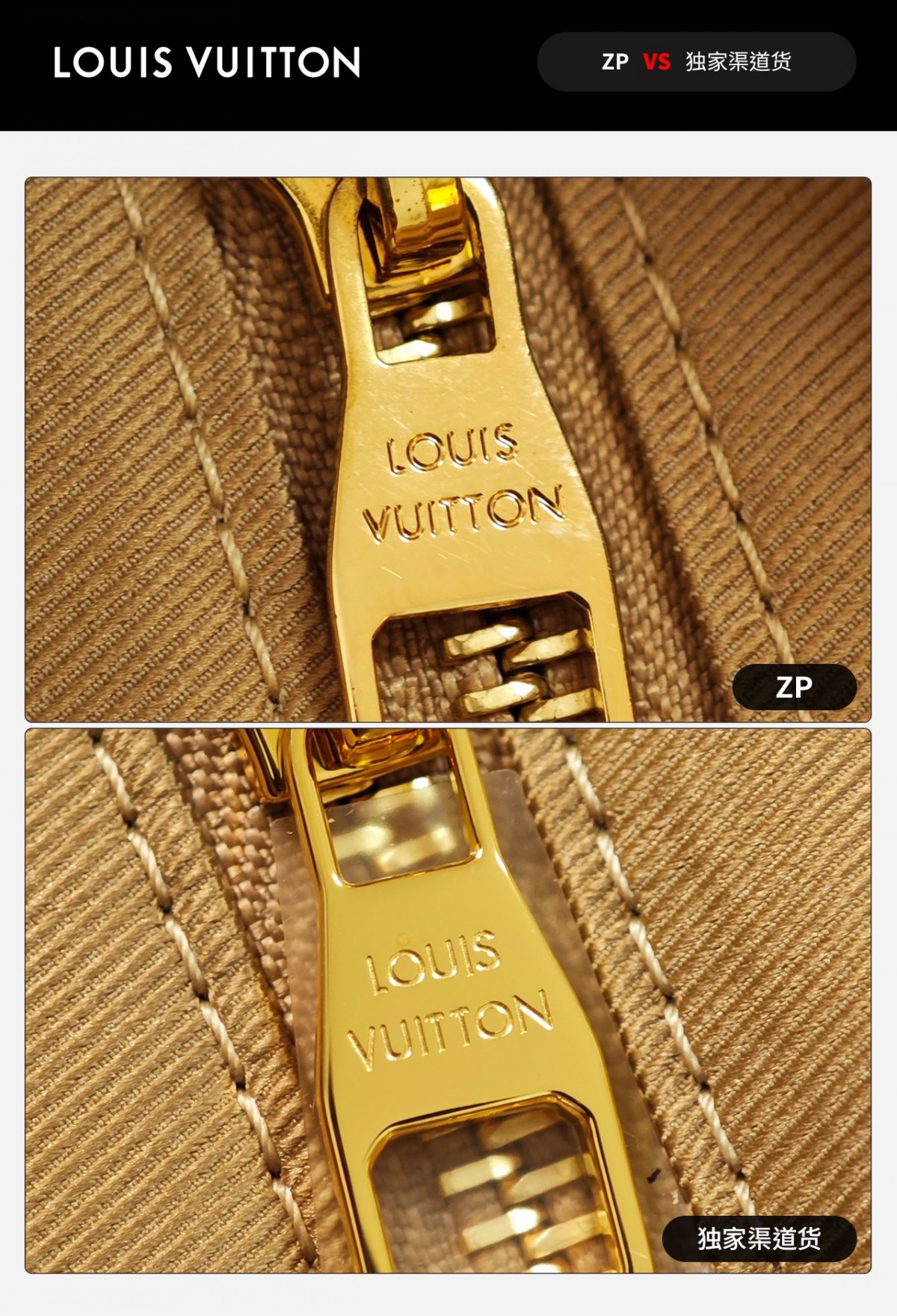 Shebag VS Authentic Super replica Louis Vuitton Shopping bag review(Sep 2025 updated)-Best Quality Fake designer Bag Review, Replica designer bag ru Shebag VS Authentic Super replica Louis Vuitton Shopping bag review(Sep 2025 updated)-Best Quality Fake designer Bag Review, Replica designer bag ru