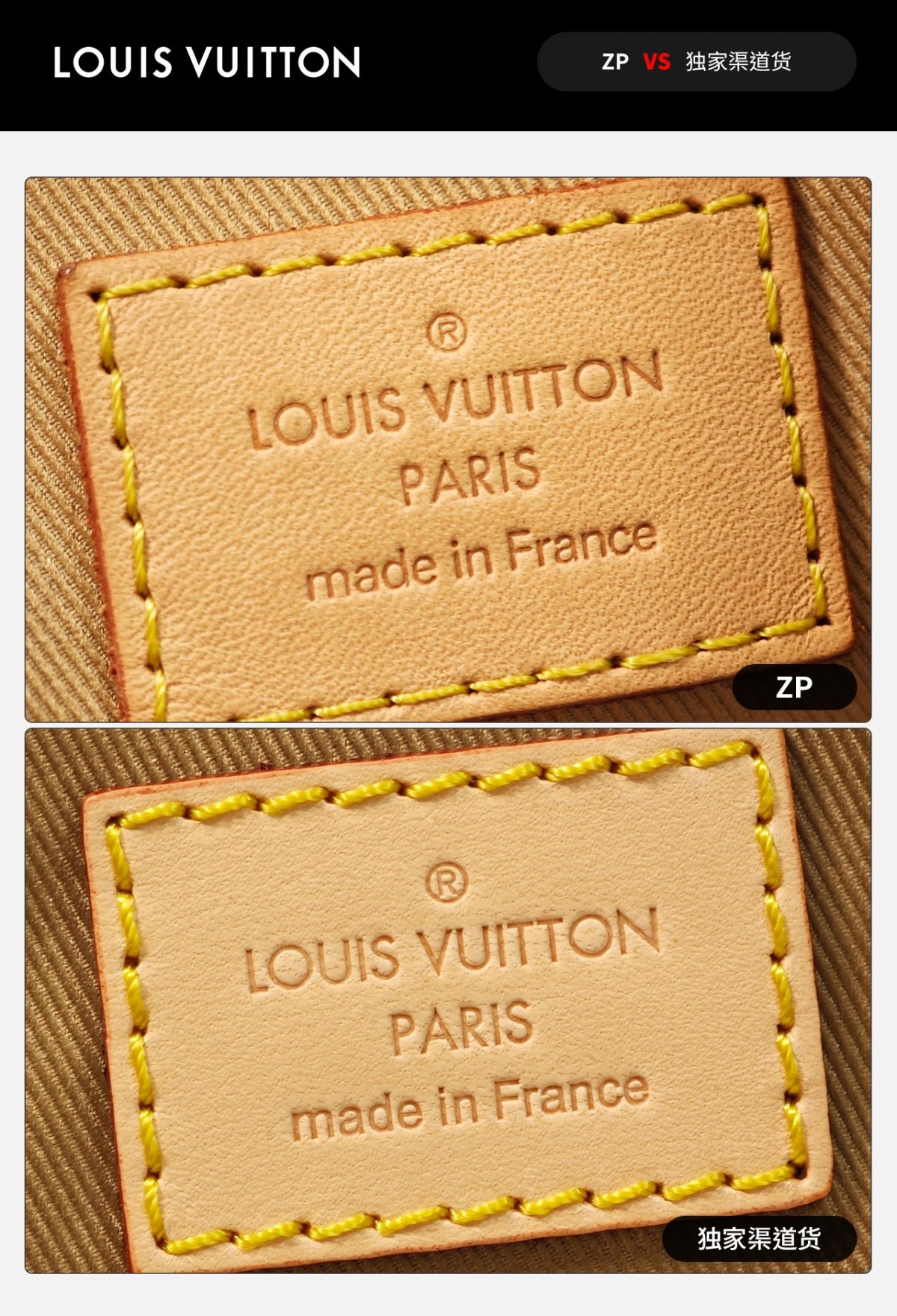 Shebag VS Authentic Super replica Louis Vuitton Shopping bag review(Sep 2025 updated)-Best Quality Fake designer Bag Review, Replica designer bag ru Shebag VS Authentic Super replica Louis Vuitton Shopping bag review(Sep 2025 updated)-Best Quality Fake designer Bag Review, Replica designer bag ru