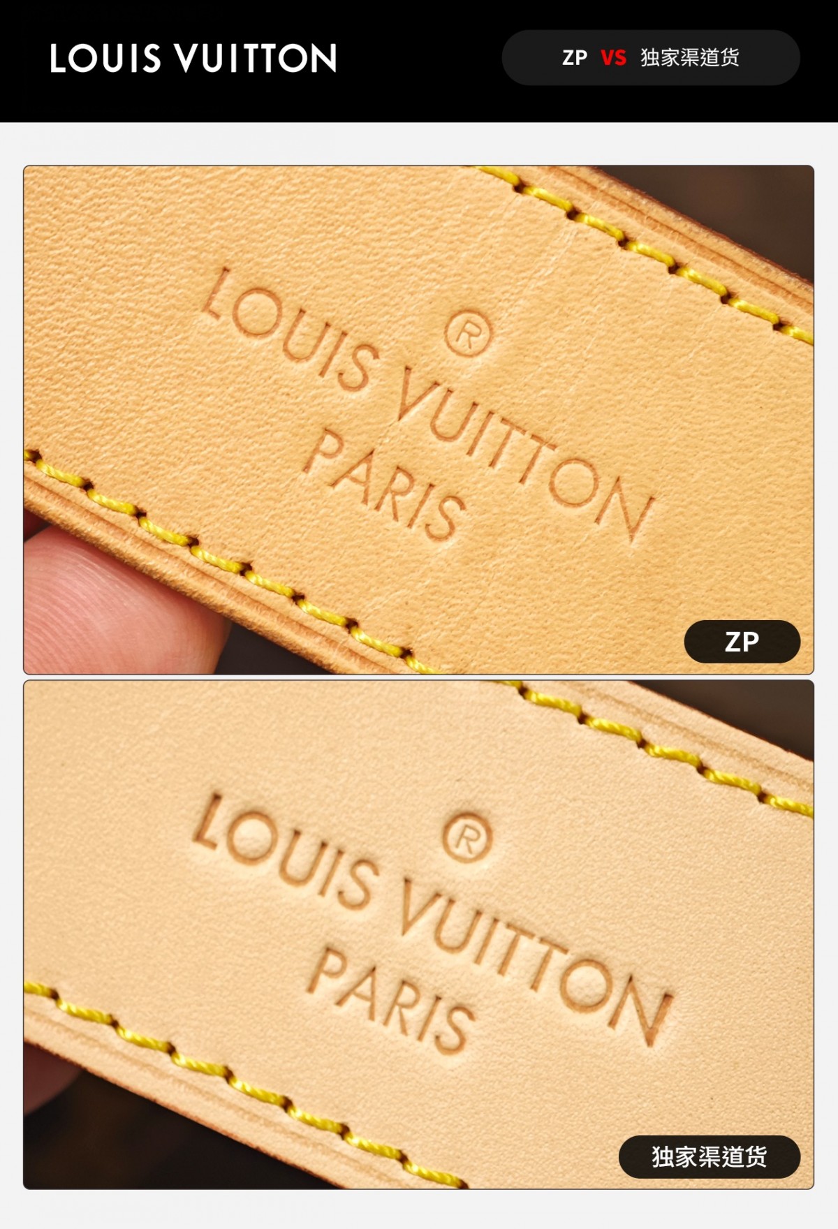 Shebag VS Authentic Super replica Louis Vuitton Shopping bag review(Sep 2025 updated)-Best Quality Fake designer Bag Review, Replica designer bag ru Shebag VS Authentic Super replica Louis Vuitton Shopping bag review(Sep 2025 updated)-Best Quality Fake designer Bag Review, Replica designer bag ru