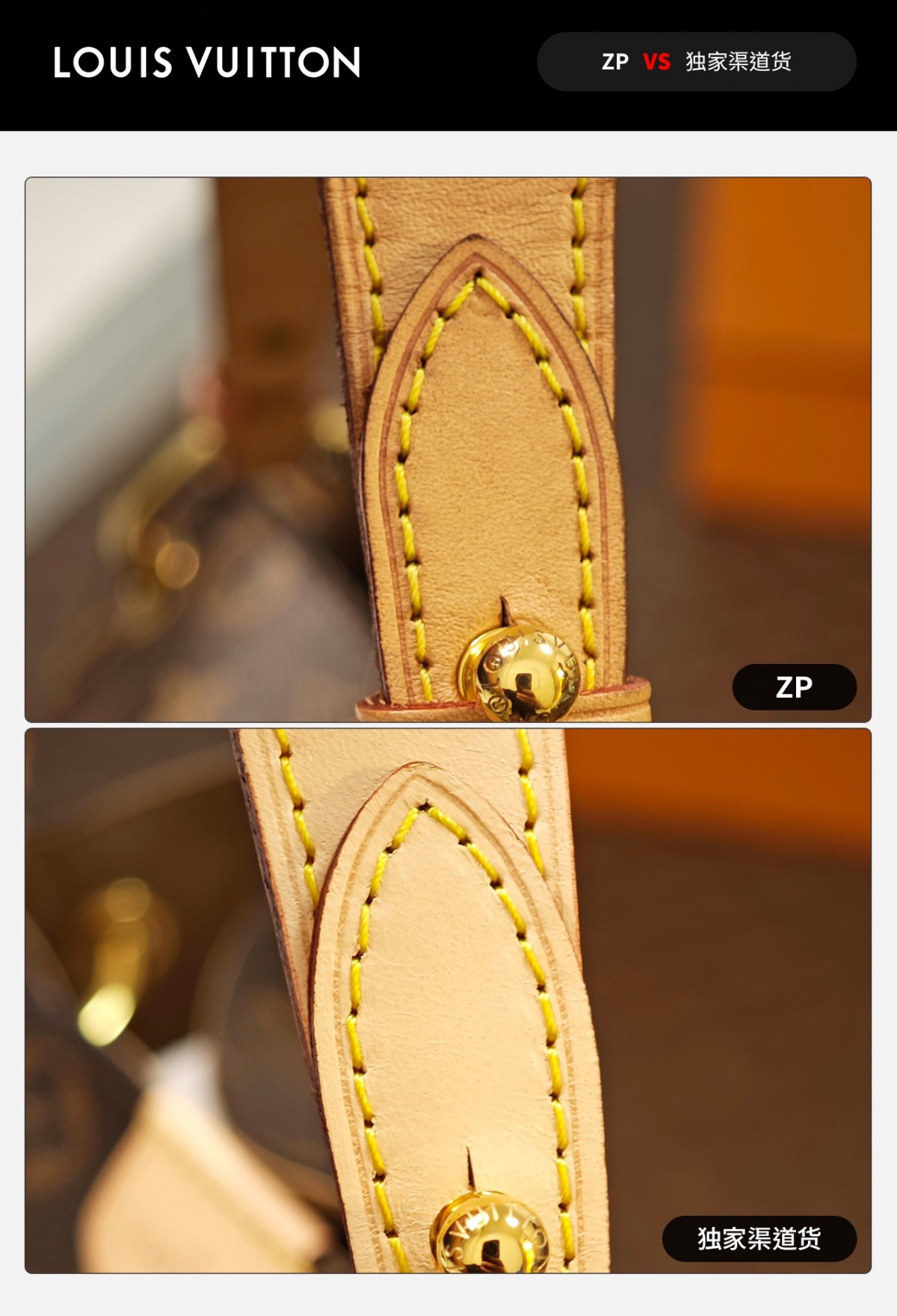 Shebag VS Authentic Super replica Louis Vuitton Shopping bag review(Sep 2025 updated)-Best Quality Fake designer Bag Review, Replica designer bag ru Shebag VS Authentic Super replica Louis Vuitton Shopping bag review(Sep 2025 updated)-Best Quality Fake designer Bag Review, Replica designer bag ru
