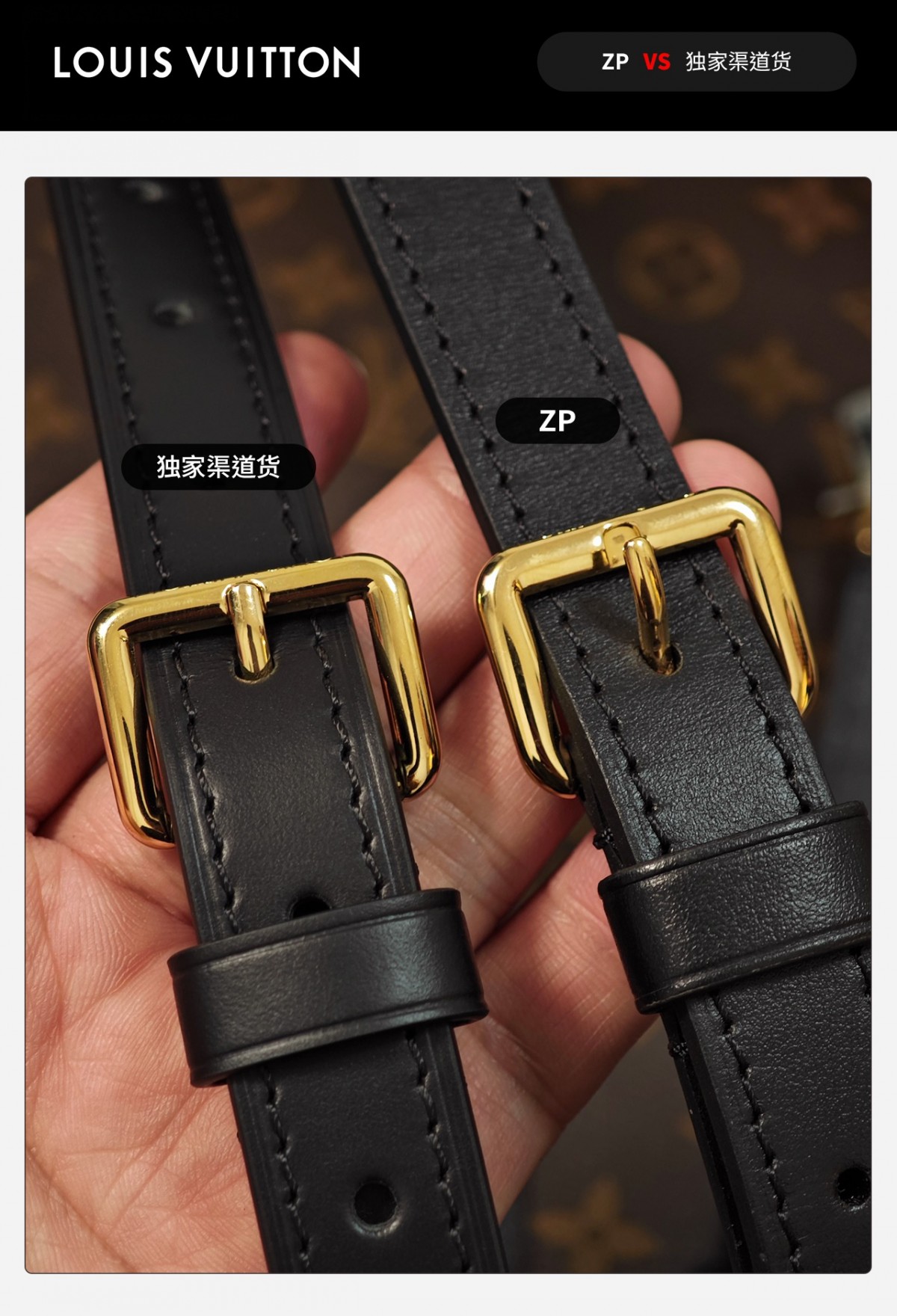 Shebag VS Authentic super replica Louis Vuitton Canoé bag review(Sep 2025 updated)-Best Quality Fake designer Bag Review, Replica designer bag ru Shebag VS Authentic super replica Louis Vuitton Canoé bag review(Sep 2025 updated)-Best Quality Fake designer Bag Review, Replica designer bag ru