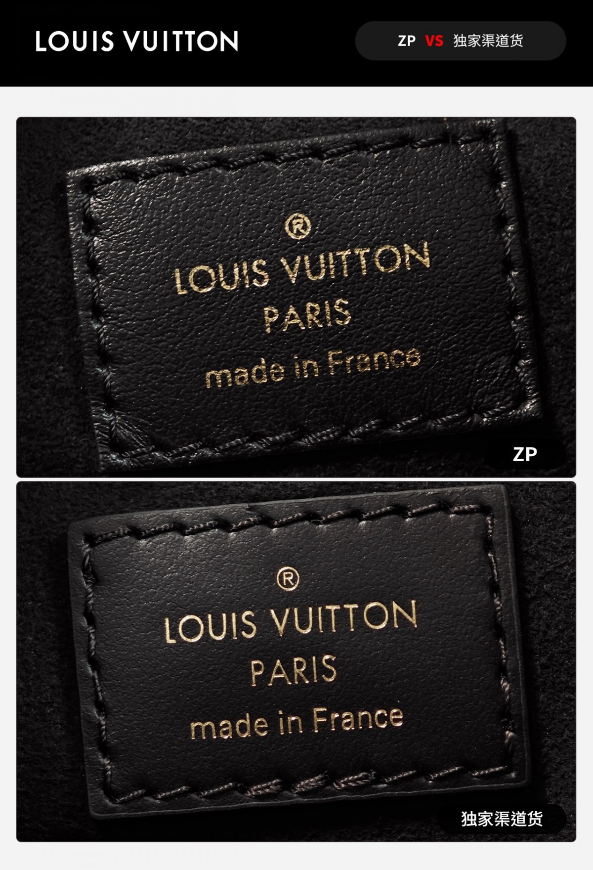Shebag VS Authentic super replica Louis Vuitton Canoé bag review(Sep 2025 updated)-Best Quality Fake designer Bag Review, Replica designer bag ru Shebag VS Authentic super replica Louis Vuitton Canoé bag review(Sep 2025 updated)-Best Quality Fake designer Bag Review, Replica designer bag ru