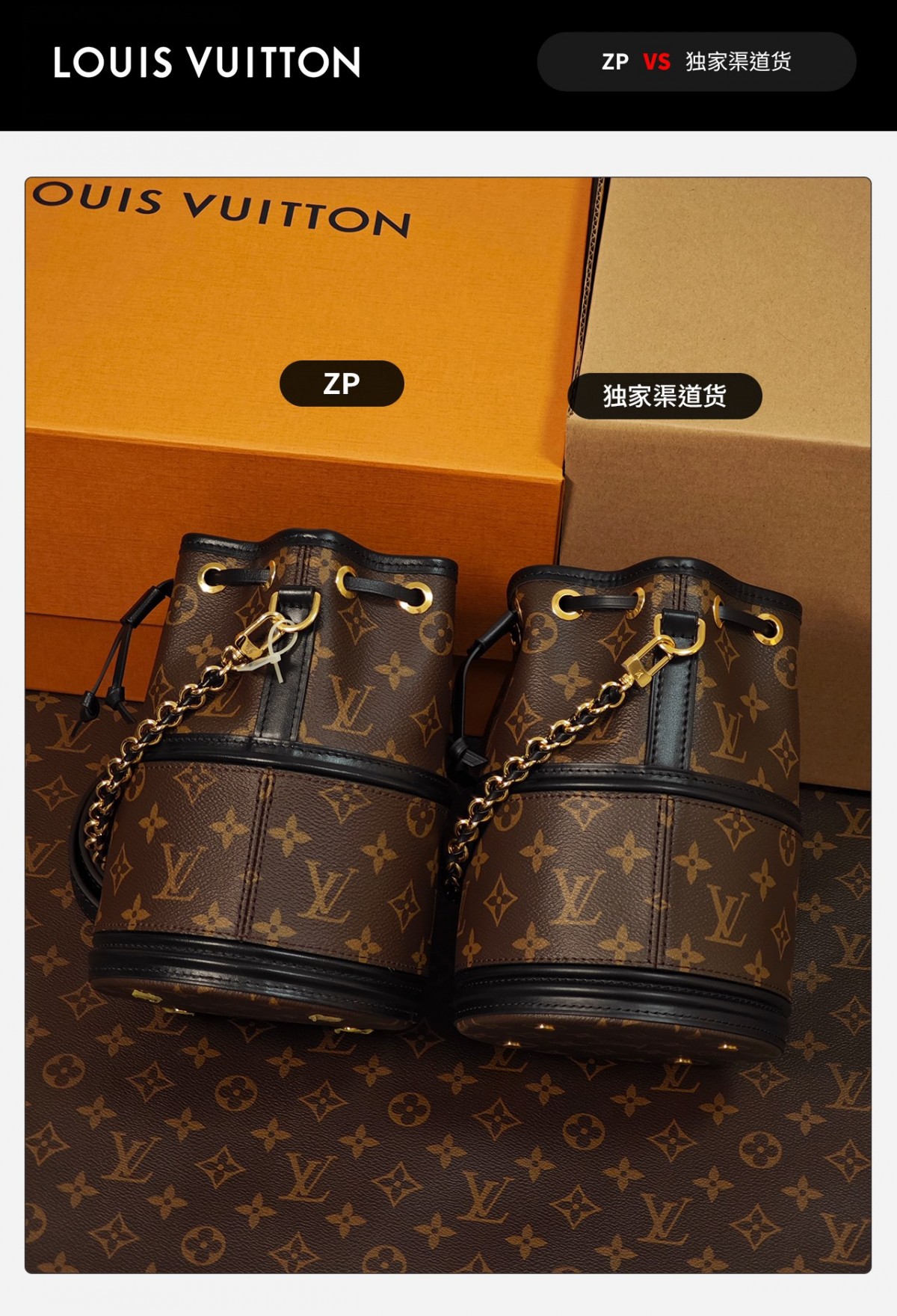 Shebag VS Authentic super replica Louis Vuitton Canoé bag review(Sep 2025 updated)-Best Quality Fake designer Bag Review, Replica designer bag ru Shebag VS Authentic super replica Louis Vuitton Canoé bag review(Sep 2025 updated)-Best Quality Fake designer Bag Review, Replica designer bag ru