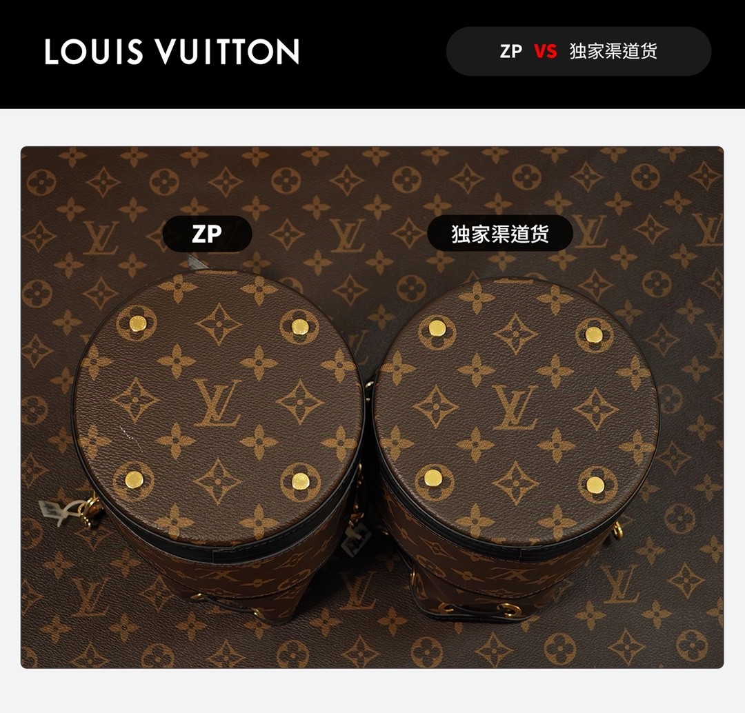 Shebag VS Authentic super replica Louis Vuitton Canoé bag review(Sep 2025 updated)-Best Quality Fake designer Bag Review, Replica designer bag ru Shebag VS Authentic super replica Louis Vuitton Canoé bag review(Sep 2025 updated)-Best Quality Fake designer Bag Review, Replica designer bag ru
