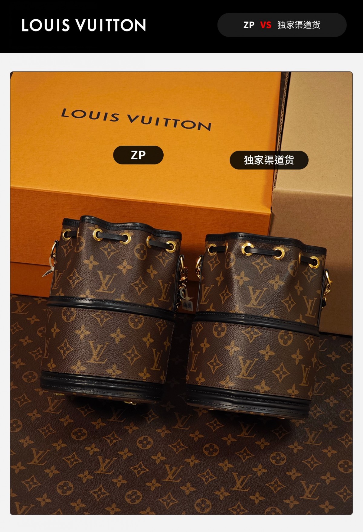 Shebag VS Authentic super replica Louis Vuitton Canoé bag review(Sep 2025 updated)-Best Quality Fake designer Bag Review, Replica designer bag ru Shebag VS Authentic super replica Louis Vuitton Canoé bag review(Sep 2025 updated)-Best Quality Fake designer Bag Review, Replica designer bag ru