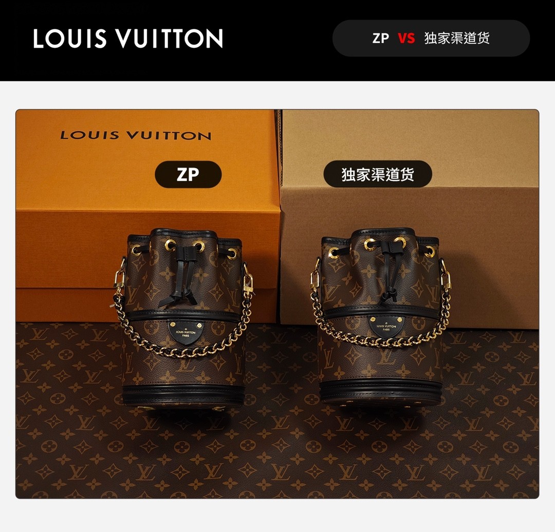Shebag VS Authentic super replica Louis Vuitton Canoé bag review(Sep 2025 updated)-Best Quality Fake designer Bag Review, Replica designer bag ru Shebag VS Authentic super replica Louis Vuitton Canoé bag review(Sep 2025 updated)-Best Quality Fake designer Bag Review, Replica designer bag ru