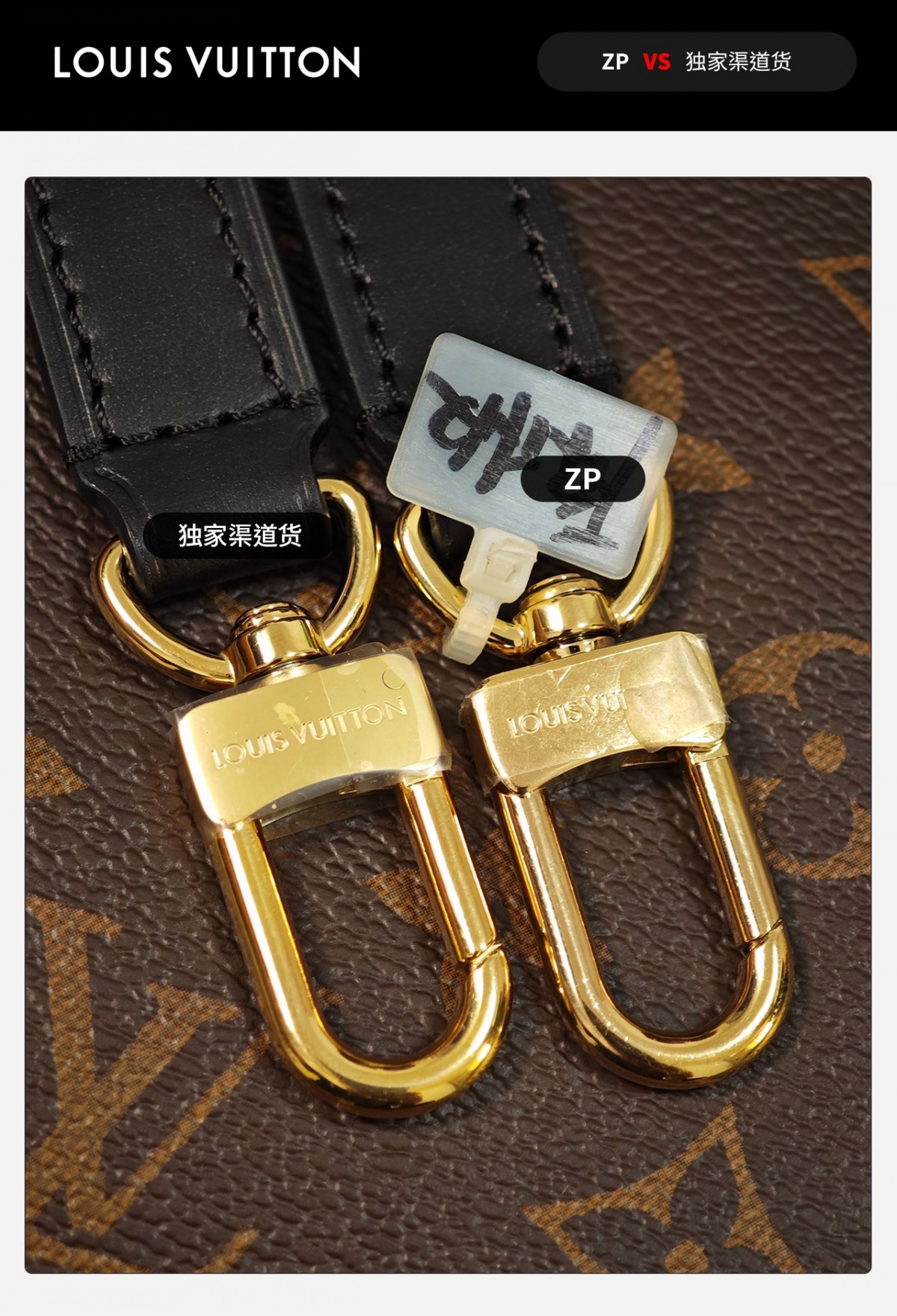Shebag VS Authentic super replica Louis Vuitton Canoé bag review(Sep 2025 updated)-Best Quality Fake designer Bag Review, Replica designer bag ru Shebag VS Authentic super replica Louis Vuitton Canoé bag review(Sep 2025 updated)-Best Quality Fake designer Bag Review, Replica designer bag ru