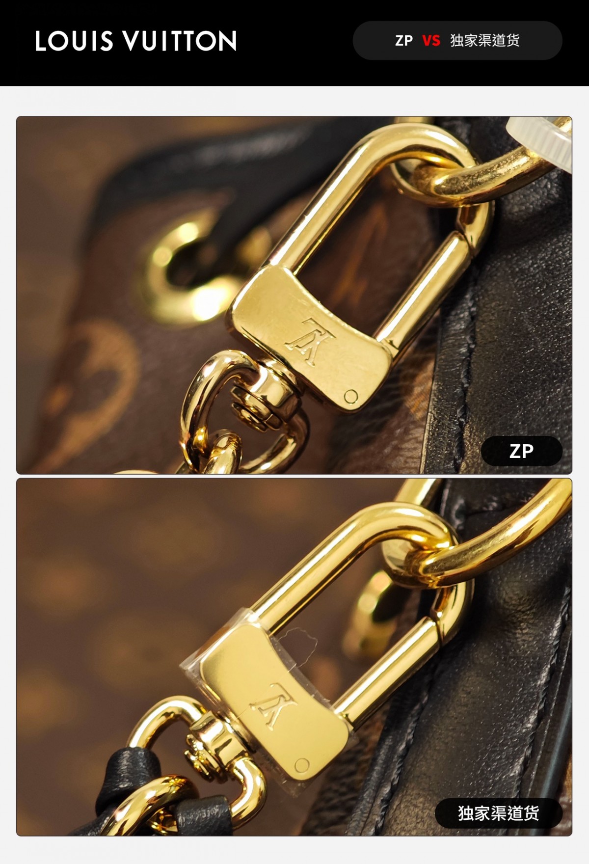 Shebag VS Authentic super replica Louis Vuitton Canoé bag review(Sep 2025 updated)-Best Quality Fake designer Bag Review, Replica designer bag ru Shebag VS Authentic super replica Louis Vuitton Canoé bag review(Sep 2025 updated)-Best Quality Fake designer Bag Review, Replica designer bag ru