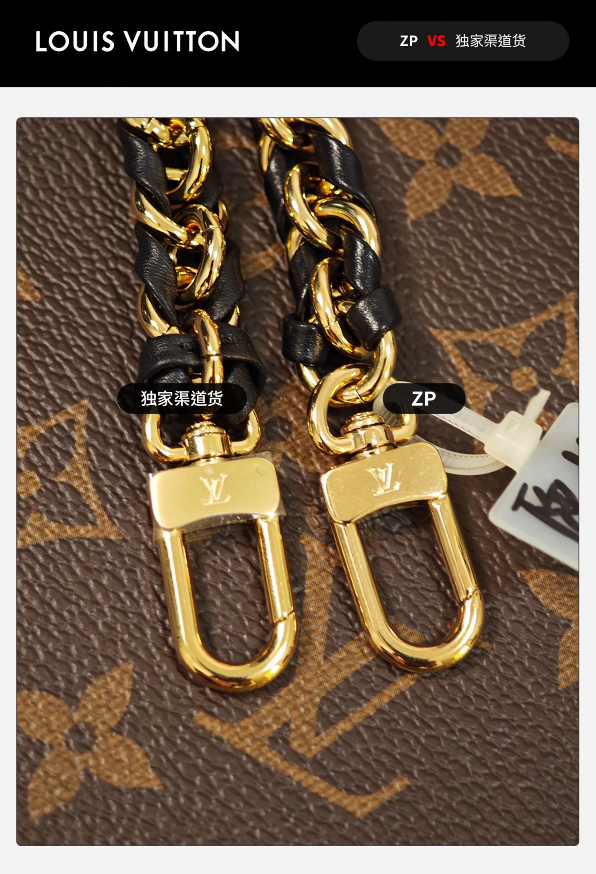 Shebag VS Authentic super replica Louis Vuitton Canoé bag review(Sep 2025 updated)-Best Quality Fake designer Bag Review, Replica designer bag ru Shebag VS Authentic super replica Louis Vuitton Canoé bag review(Sep 2025 updated)-Best Quality Fake designer Bag Review, Replica designer bag ru