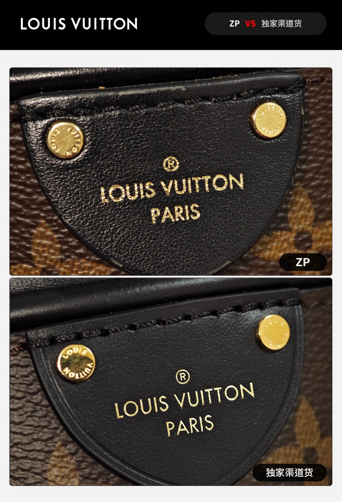 Shebag VS Authentic super replica Louis Vuitton Canoé bag review(Sep 2025 updated)-Best Quality Fake designer Bag Review, Replica designer bag ru Shebag VS Authentic super replica Louis Vuitton Canoé bag review(Sep 2025 updated)-Best Quality Fake designer Bag Review, Replica designer bag ru
