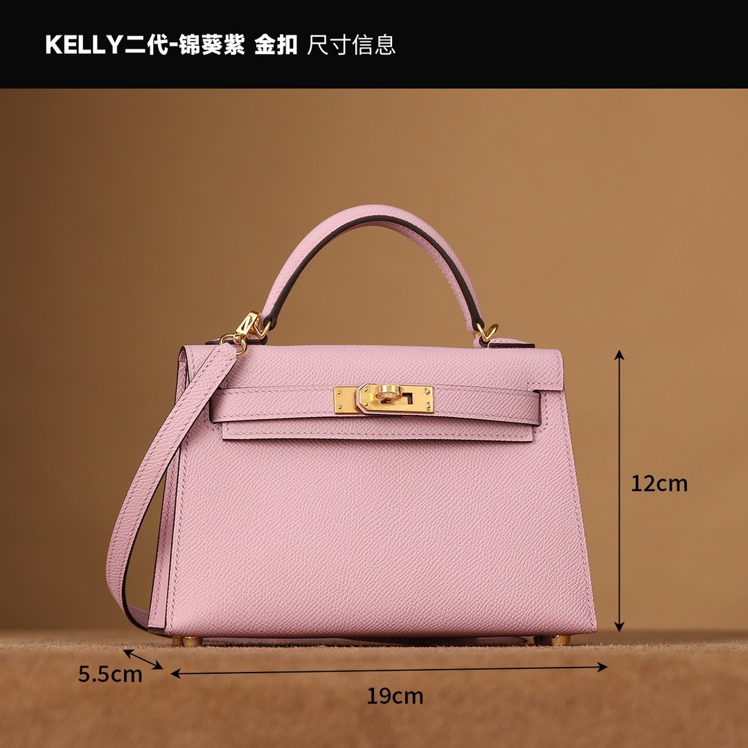 Shebag hand made Hermes Mini Kelly 2 in purple pink bag review(Sep 2025 updated)-Best Quality Fake designer Bag Review, Replica designer bag ru Shebag hand made Hermes Mini Kelly 2 in purple pink bag review(Sep 2025 updated)-Best Quality Fake designer Bag Review, Replica designer bag ru