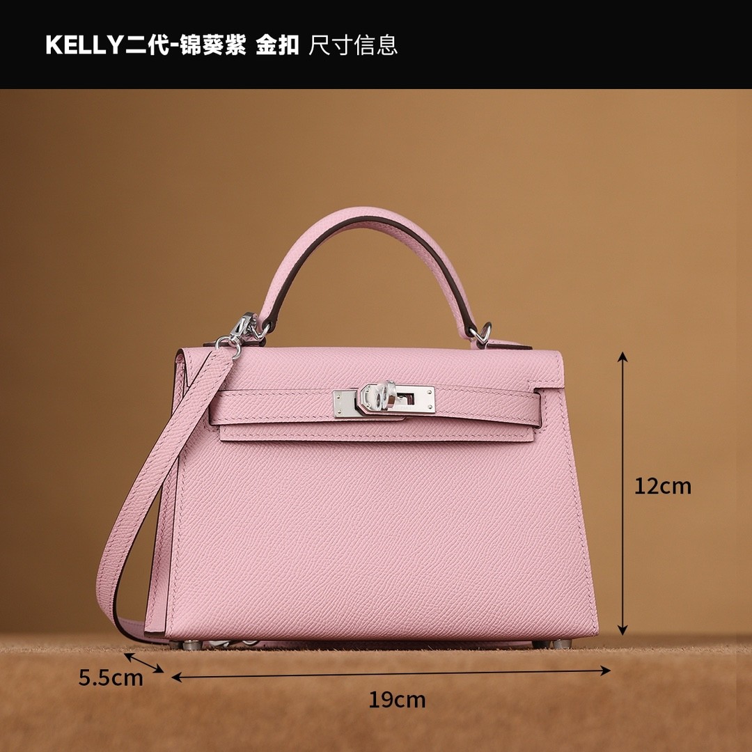 Shebag hand made Hermes Mini Kelly 2 in purple pink bag review(Sep 2025 updated)-Best Quality Fake designer Bag Review, Replica designer bag ru Shebag hand made Hermes Mini Kelly 2 in purple pink bag review(Sep 2025 updated)-Best Quality Fake designer Bag Review, Replica designer bag ru