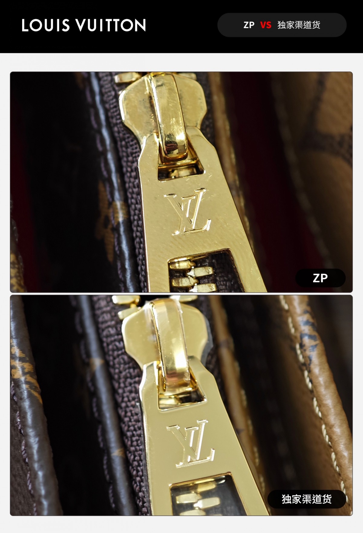 Shebag VS Authentic Louis Vuitton Onthego East west bag review(Oct 2025 updated)-Best Quality Fake designer Bag Review, Replica designer bag ru Shebag VS Authentic Louis Vuitton Onthego East west bag review(Oct 2025 updated)-Best Quality Fake designer Bag Review, Replica designer bag ru