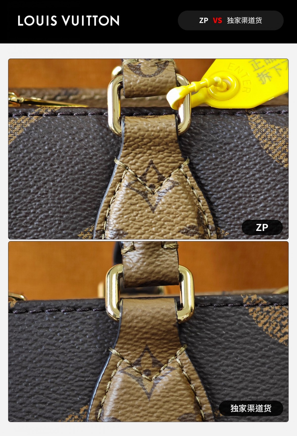 Shebag VS Authentic Louis Vuitton Onthego East west bag review(Oct 2025 updated)-Best Quality Fake designer Bag Review, Replica designer bag ru Shebag VS Authentic Louis Vuitton Onthego East west bag review(Oct 2025 updated)-Best Quality Fake designer Bag Review, Replica designer bag ru