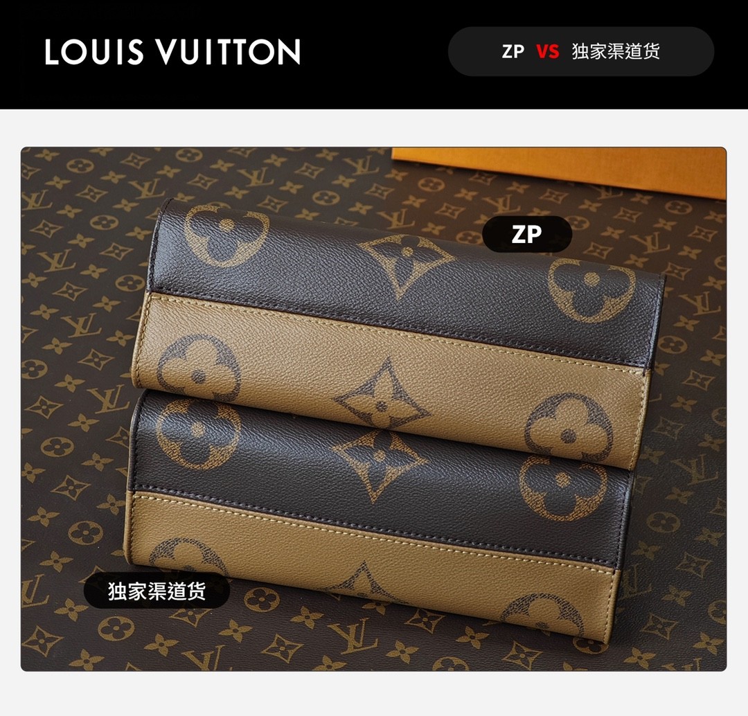 Shebag VS Authentic Louis Vuitton Onthego East west bag review(Oct 2025 updated)-Best Quality Fake designer Bag Review, Replica designer bag ru Shebag VS Authentic Louis Vuitton Onthego East west bag review(Oct 2025 updated)-Best Quality Fake designer Bag Review, Replica designer bag ru