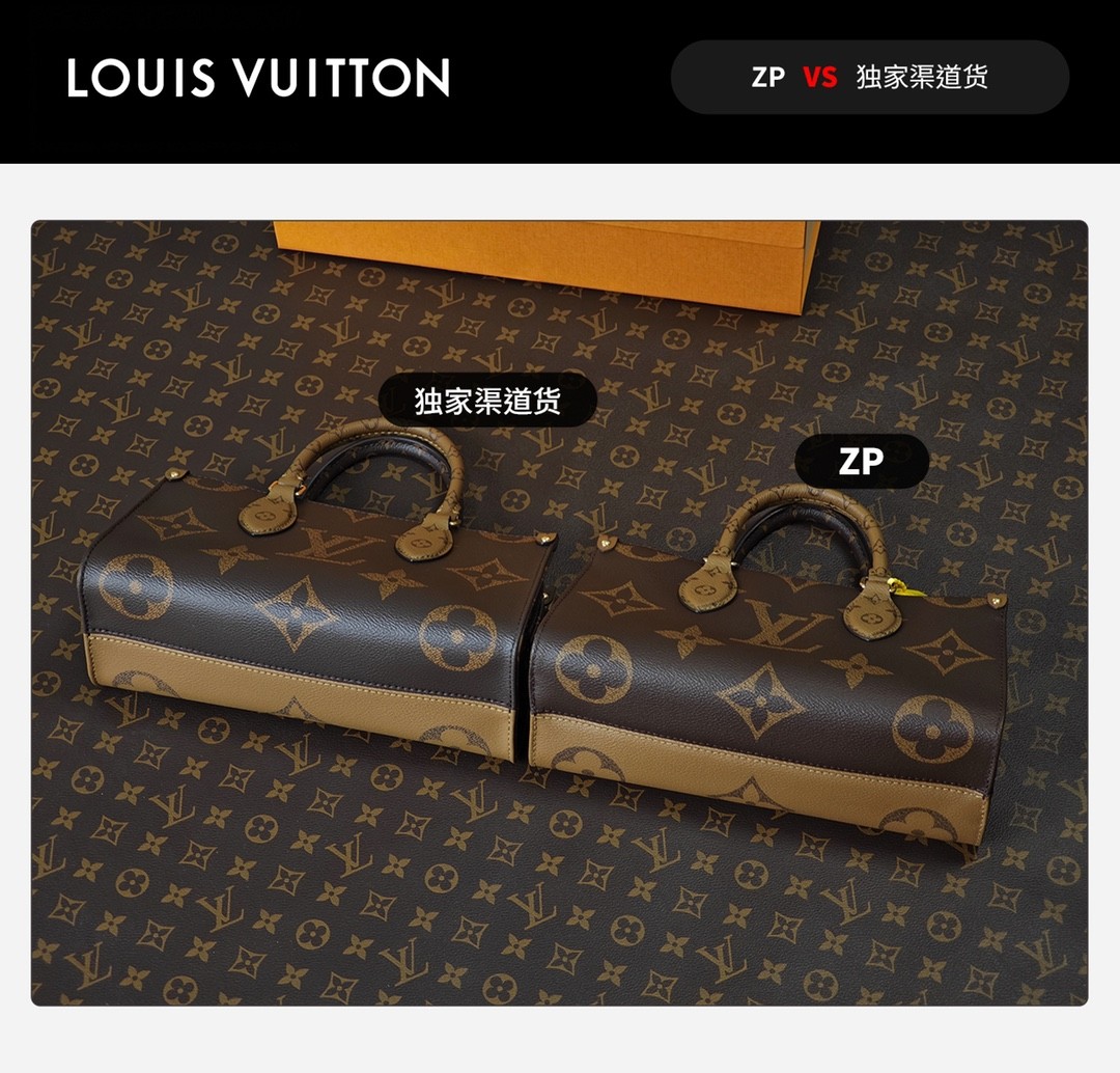 Shebag VS Authentic Louis Vuitton Onthego East west bag review(Oct 2025 updated)-Best Quality Fake designer Bag Review, Replica designer bag ru Shebag VS Authentic Louis Vuitton Onthego East west bag review(Oct 2025 updated)-Best Quality Fake designer Bag Review, Replica designer bag ru