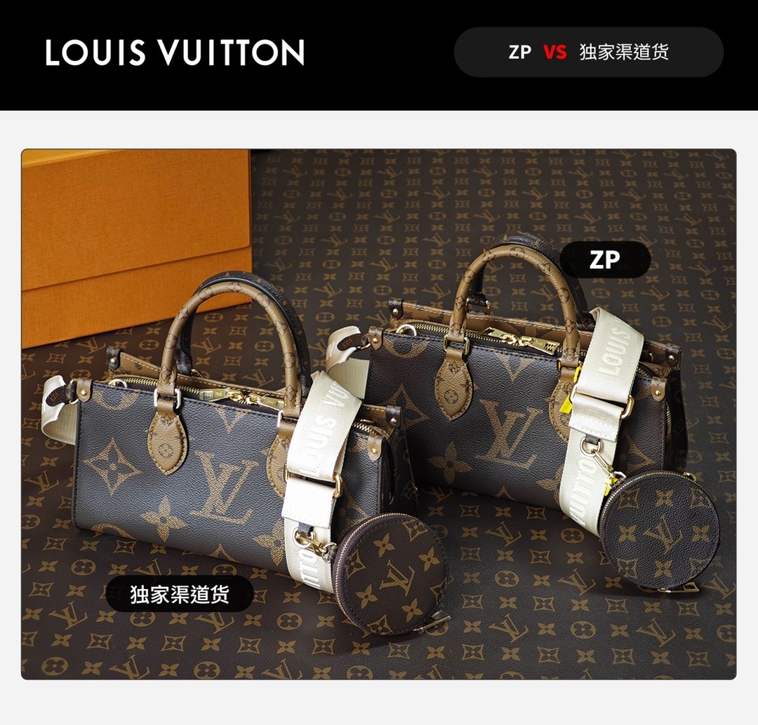 Shebag VS Authentic Louis Vuitton Onthego East west bag review(Oct 2025 updated)-Best Quality Fake designer Bag Review, Replica designer bag ru Shebag VS Authentic Louis Vuitton Onthego East west bag review(Oct 2025 updated)-Best Quality Fake designer Bag Review, Replica designer bag ru