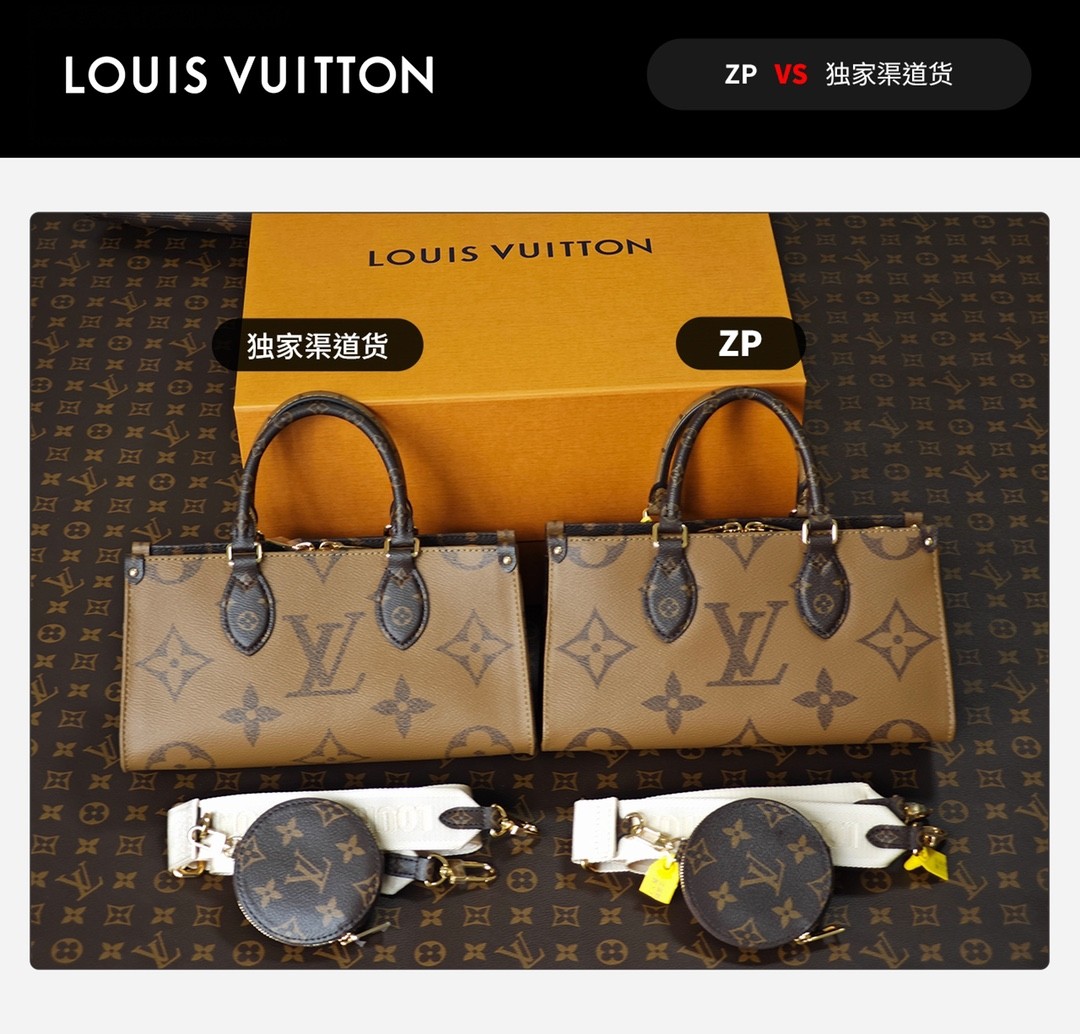 Shebag VS Authentic Louis Vuitton Onthego East west bag review(Oct 2025 updated)-Best Quality Fake designer Bag Review, Replica designer bag ru Shebag VS Authentic Louis Vuitton Onthego East west bag review(Oct 2025 updated)-Best Quality Fake designer Bag Review, Replica designer bag ru
