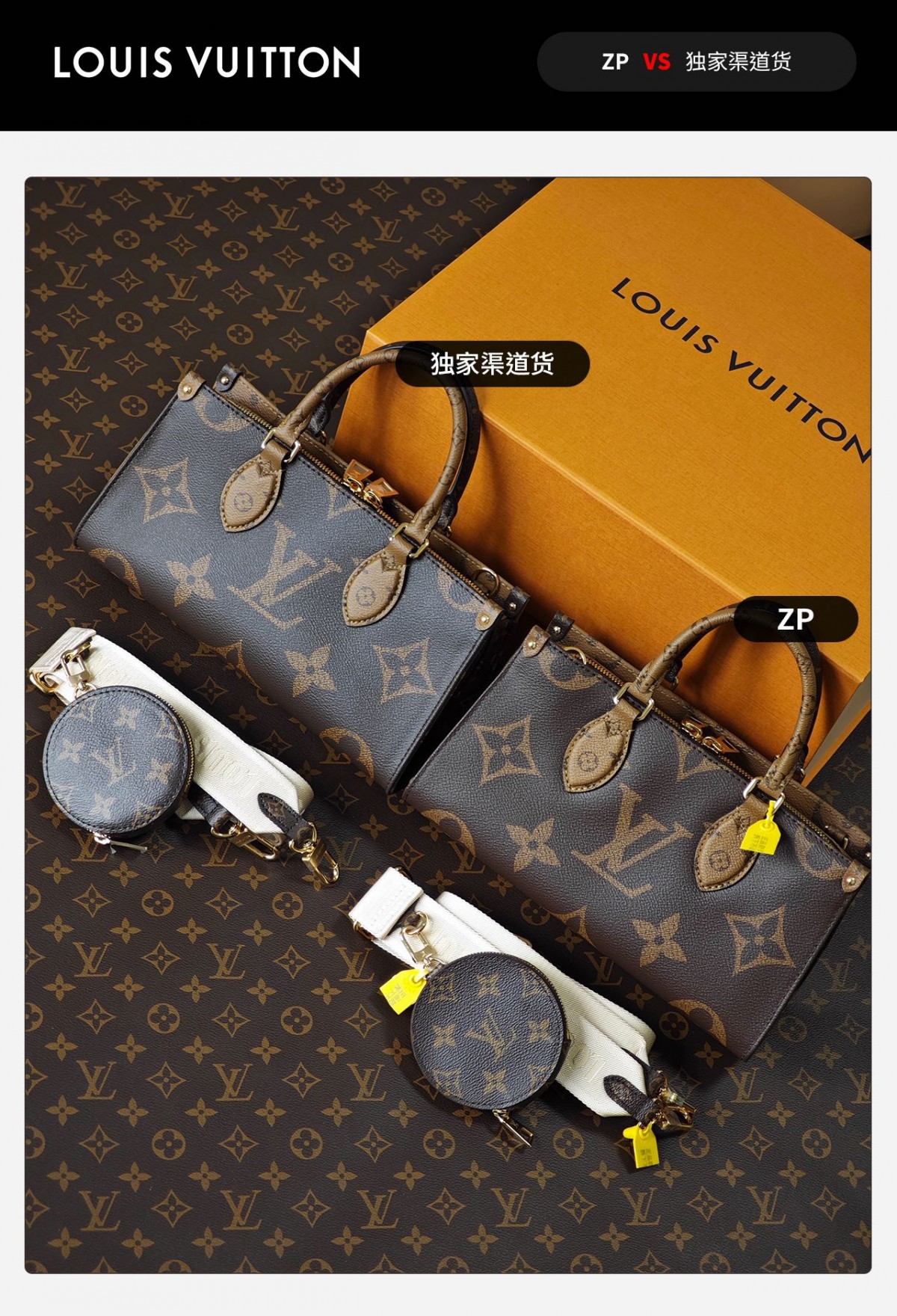 Shebag VS Authentic Louis Vuitton Onthego East west bag review(Oct 2025 updated)-Best Quality Fake designer Bag Review, Replica designer bag ru Shebag VS Authentic Louis Vuitton Onthego East west bag review(Oct 2025 updated)-Best Quality Fake designer Bag Review, Replica designer bag ru
